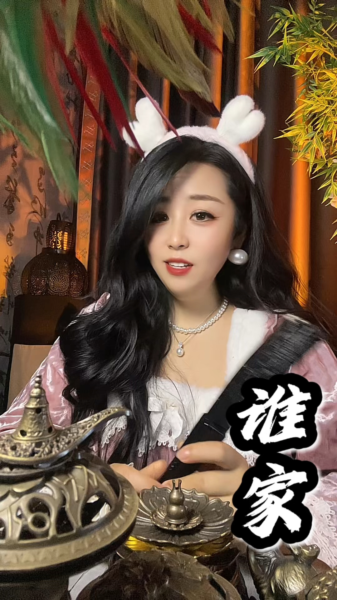 谁家的日子都是一地鸡毛