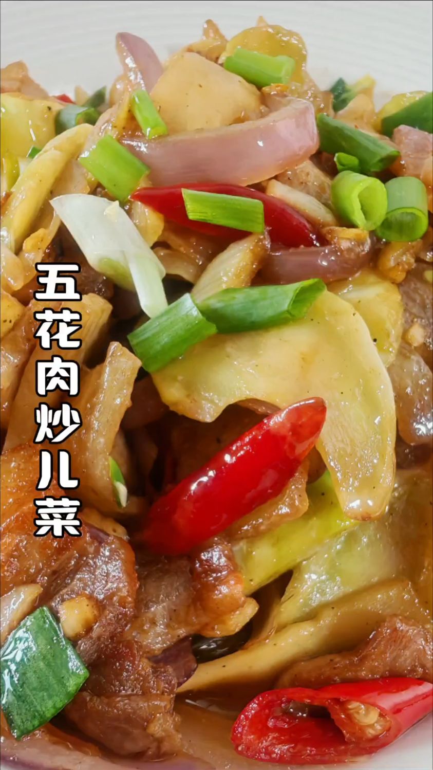 儿菜这样做一点也不苦,很下饭的一道菜