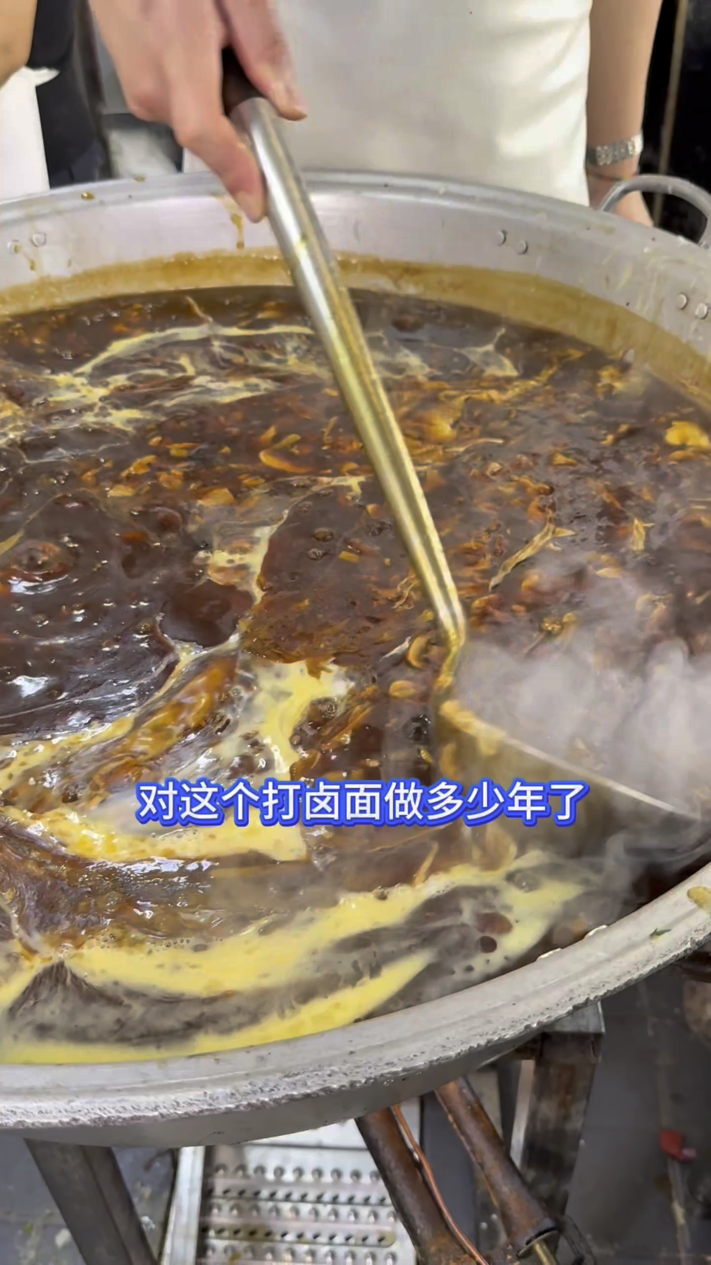 山西太原的打卤面。