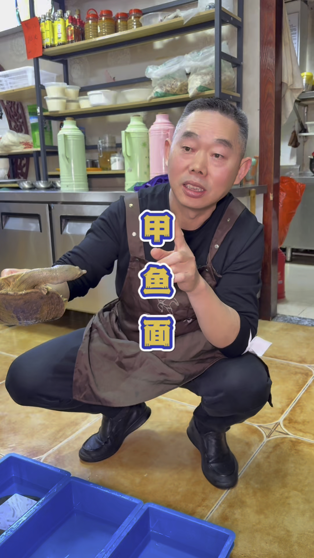 浙江湖州480块钱一碗的甲鱼面