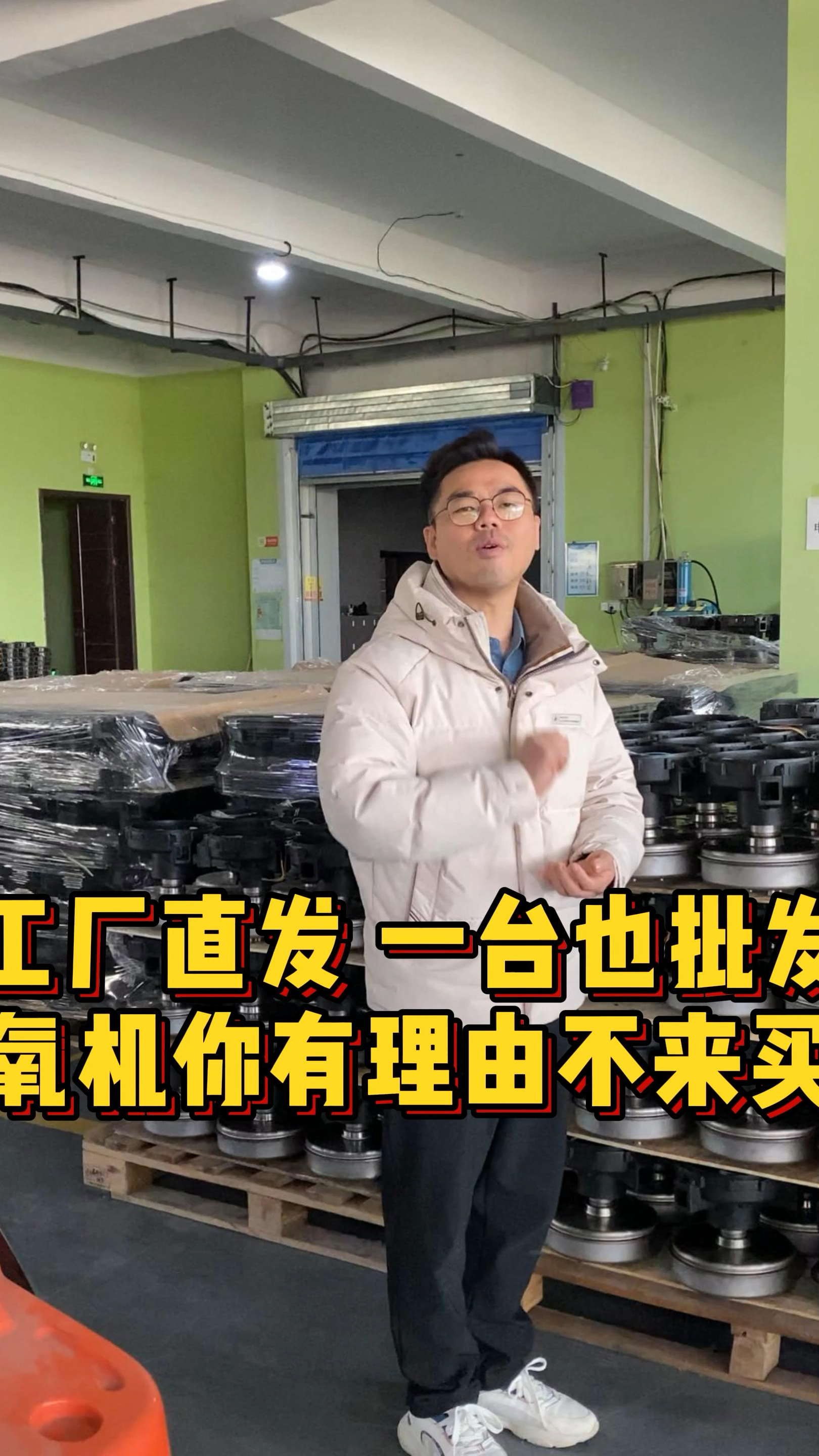 水中皇安全增氧机:一台也是出厂价 养殖设备打氧机增氧机#增氧机