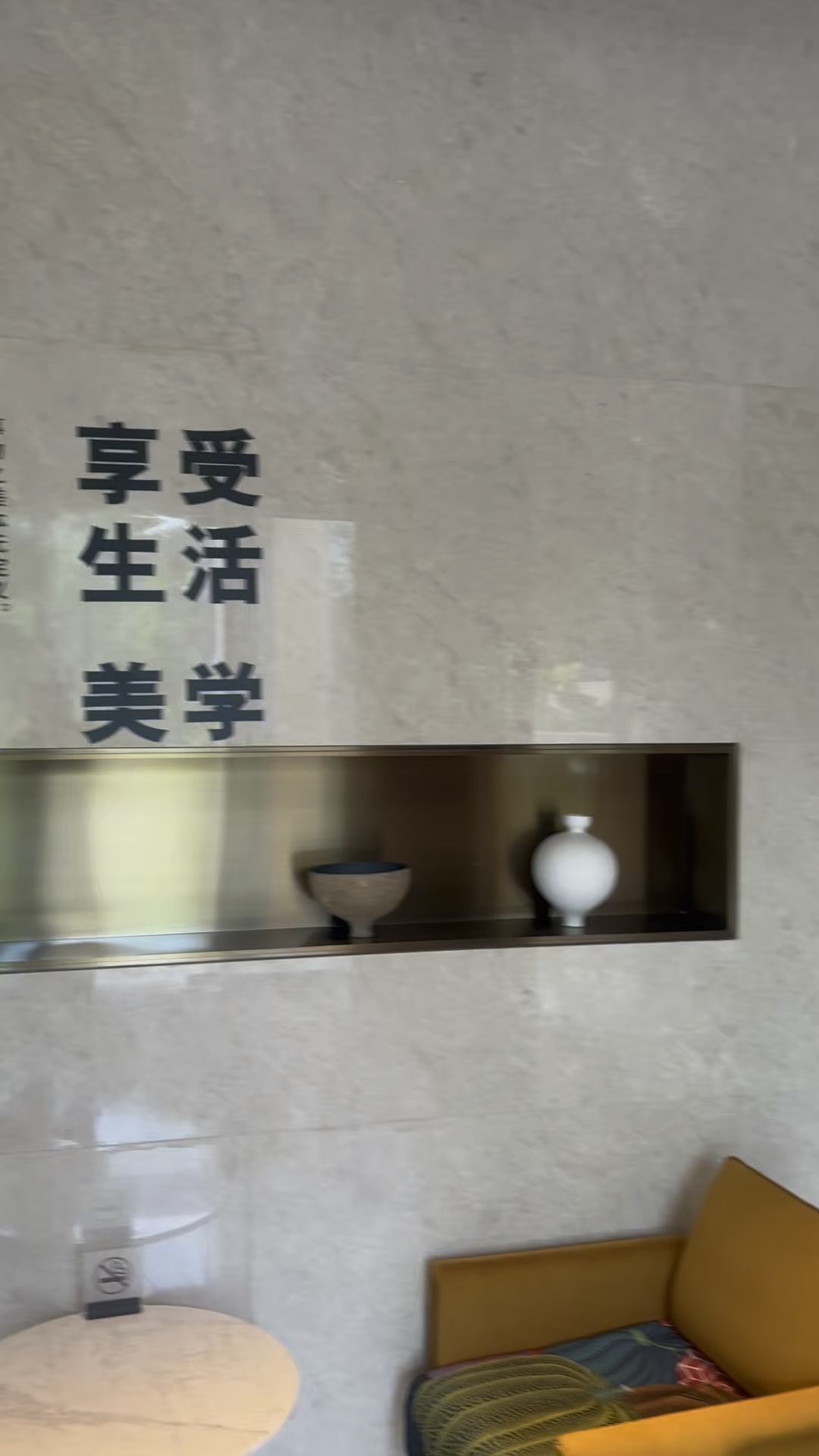 今天在酒店吃早餐,感受温柔和温情的力量!这是品德高的感觉