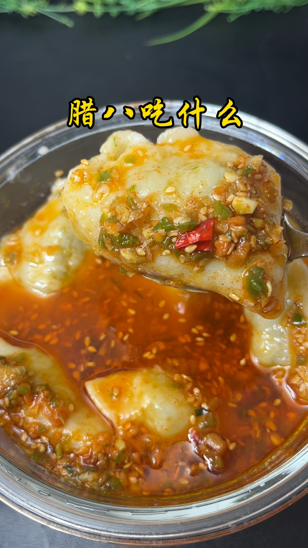 过了小寒就是腊八,过了腊八就是年,祝大家事事(粥)全