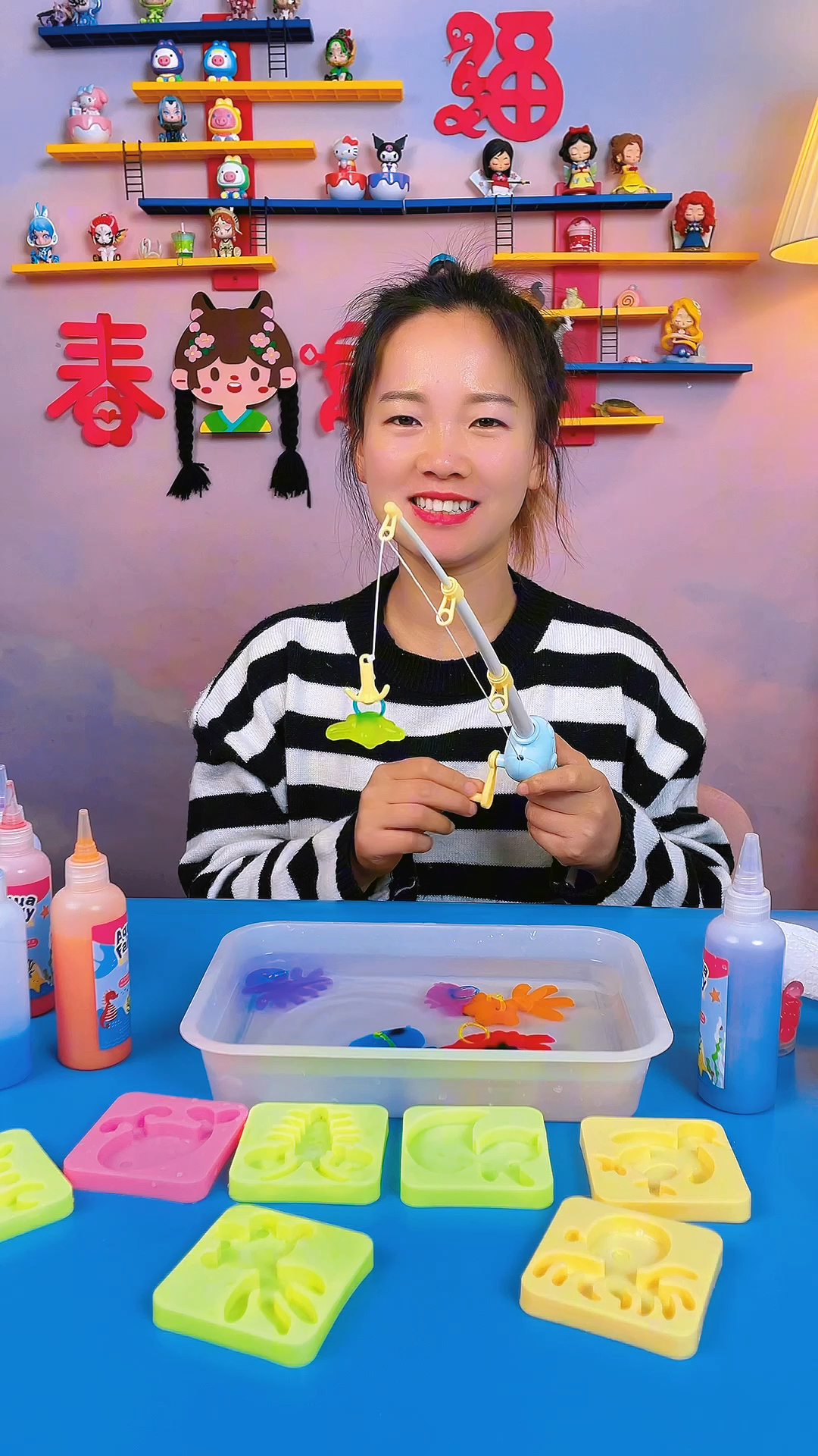 神奇水精灵玩具,我来玩钓鱼的游戏了