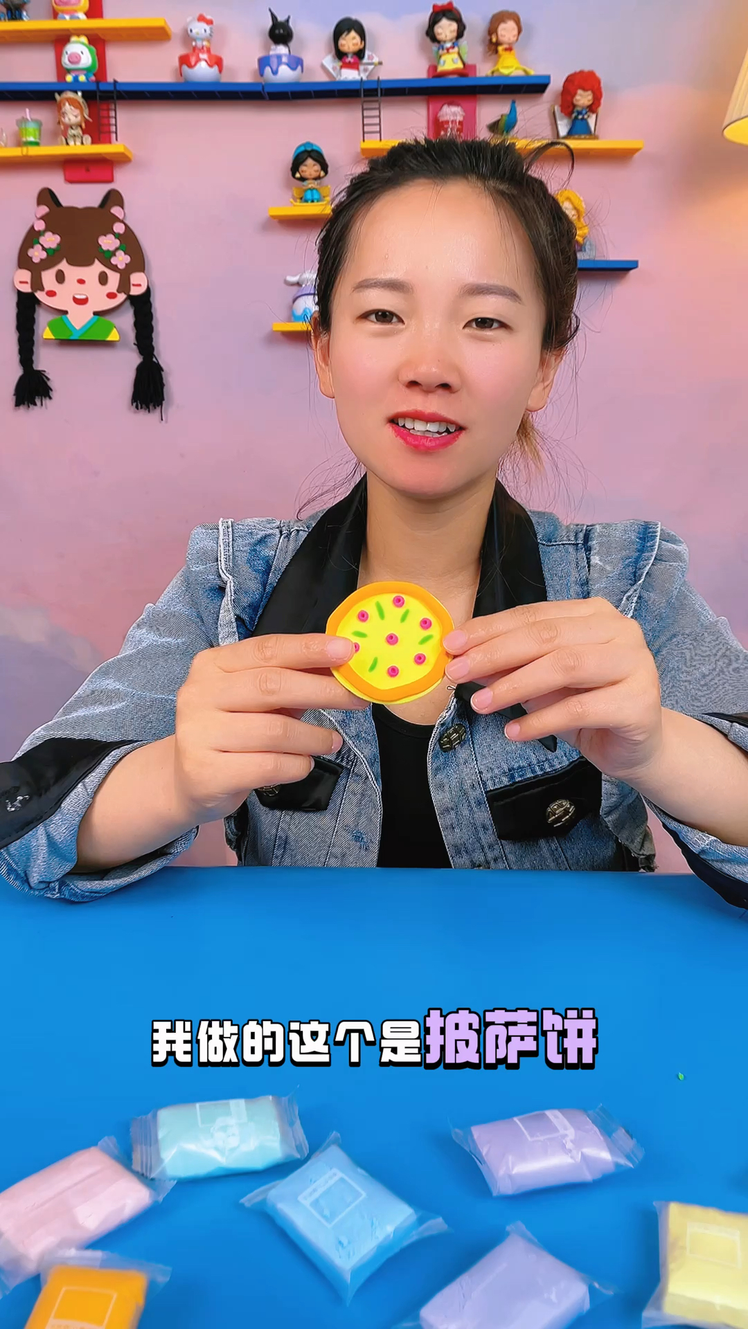 不粘手粘土糖果袋,我来用它做美食