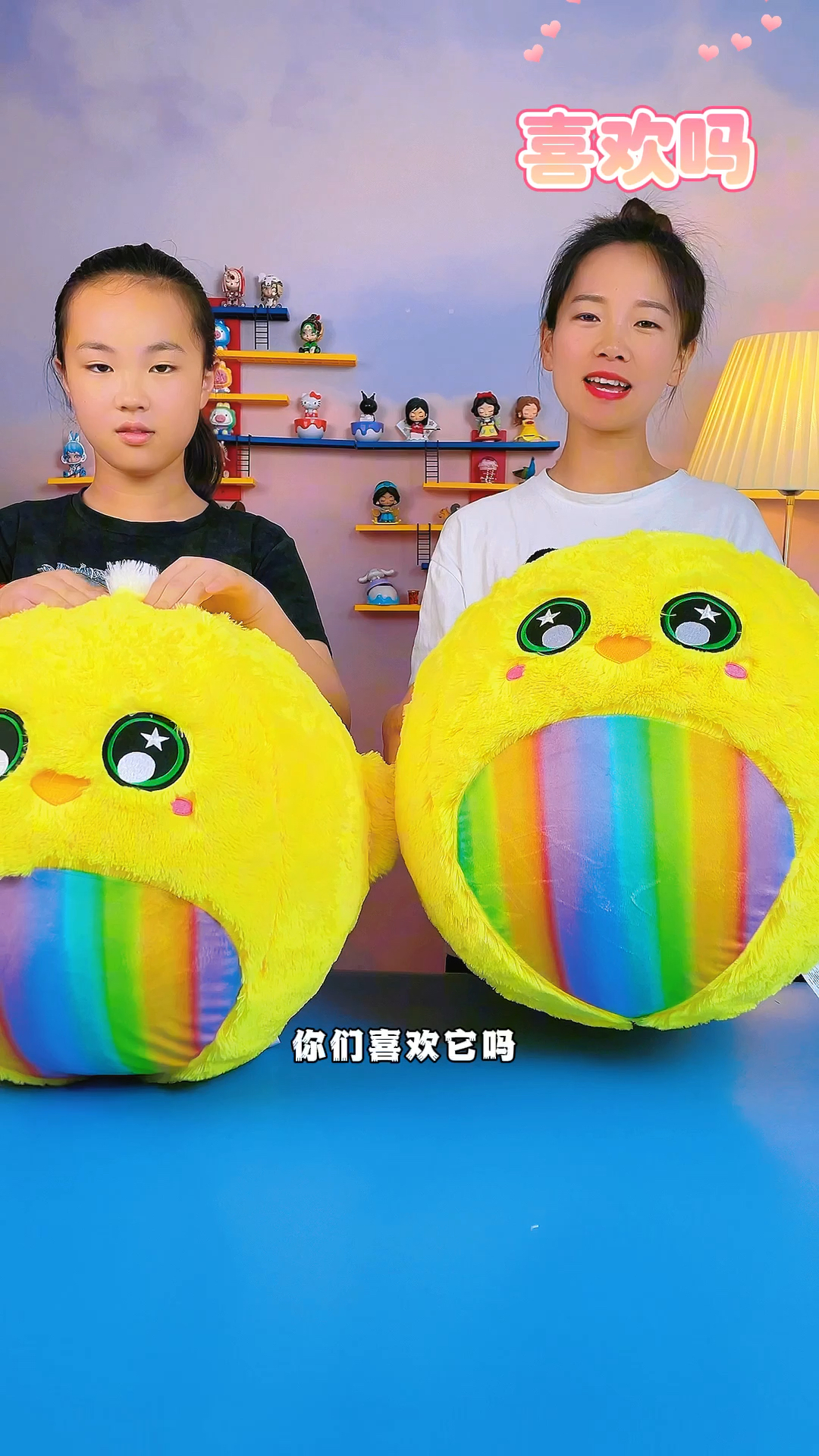 魔法球小黄鸡真好玩,原来是拆盲盒拆出来的