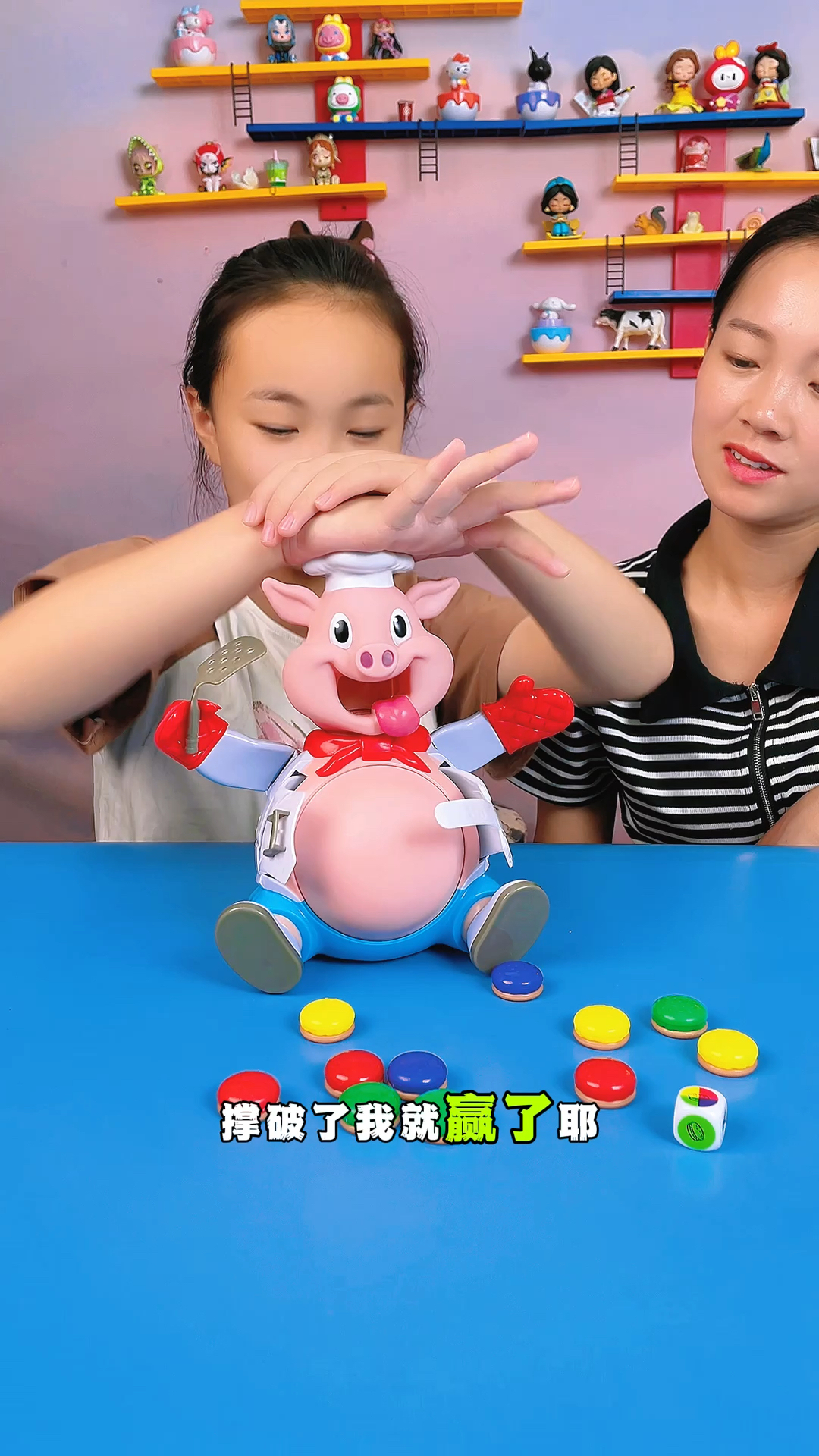 大嘴猪吃汉堡玩具，衣服撑破了就赢了