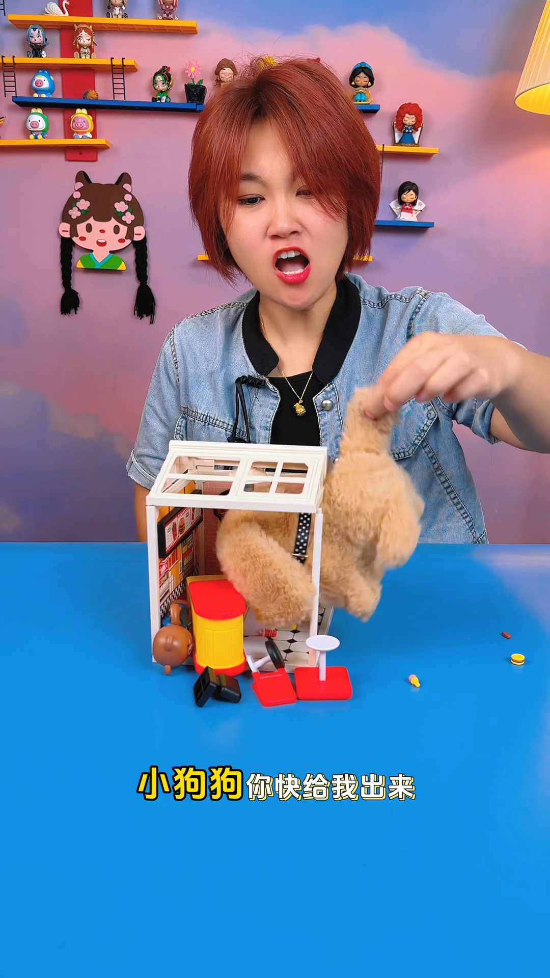 微缩世界mini小熊汉堡店