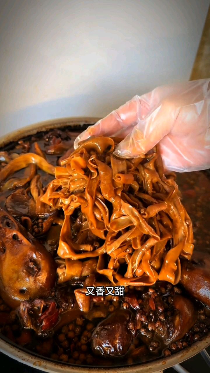 今天来给大家分享一个卤鸭货的做法