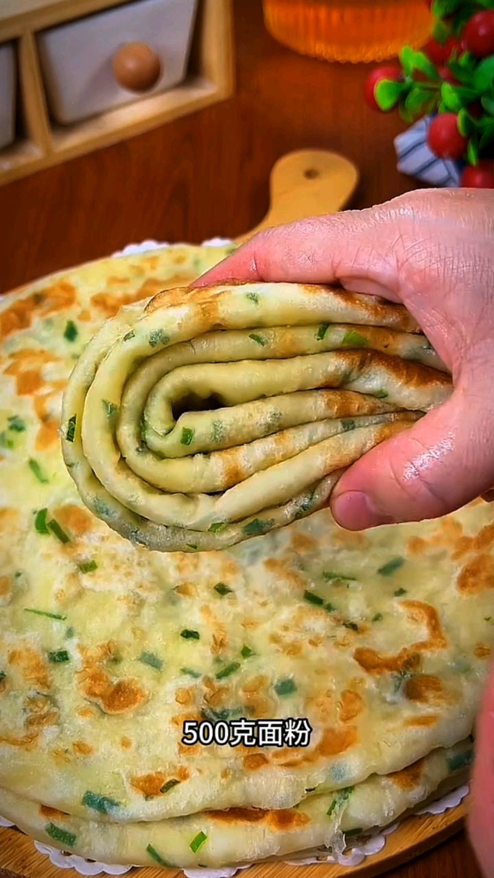 今天给大家分享一个家常油饼的做法