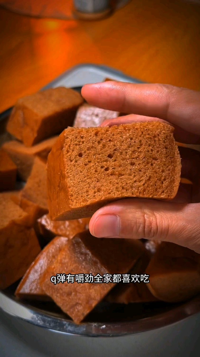 今天给大家分享一下马拉糕的做法