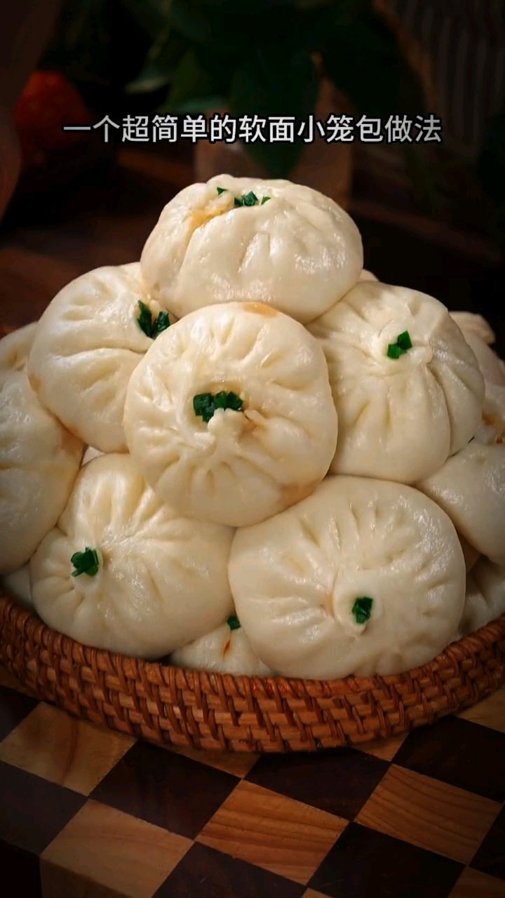 今天给大家分享一个超简单的包子做法