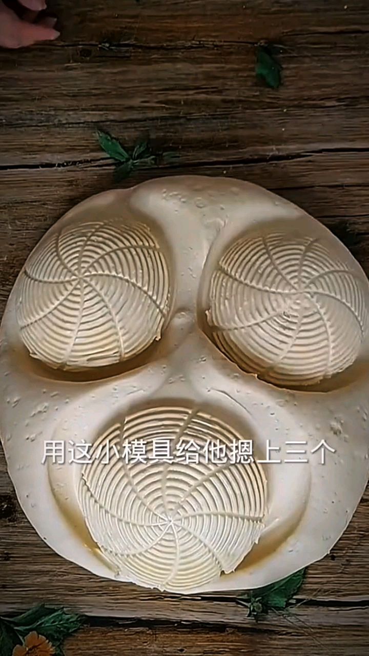 今天给大家分享一下花样大馒头