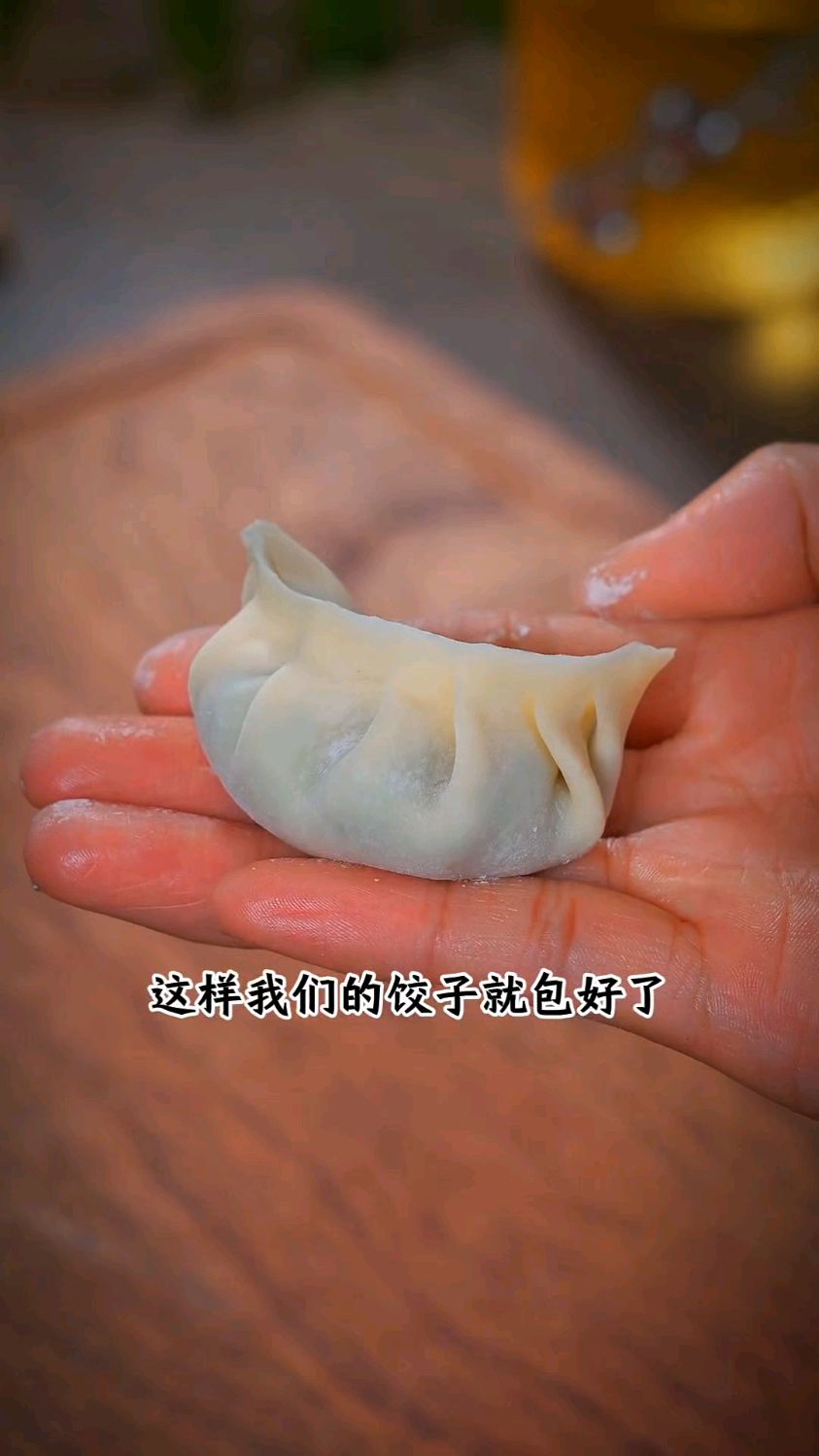 今天给大家分享一个芥菜饺子的做法