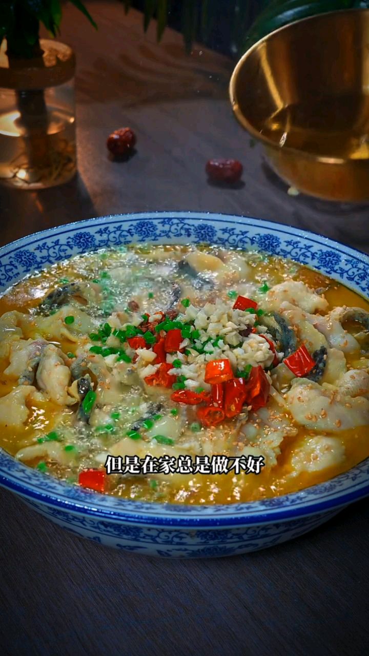 酸菜鱼很多人都爱吃,就是做不好,今天给大家分享一个详细做法