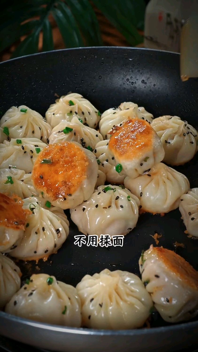 这是最近网上很火的拇指生煎包做法