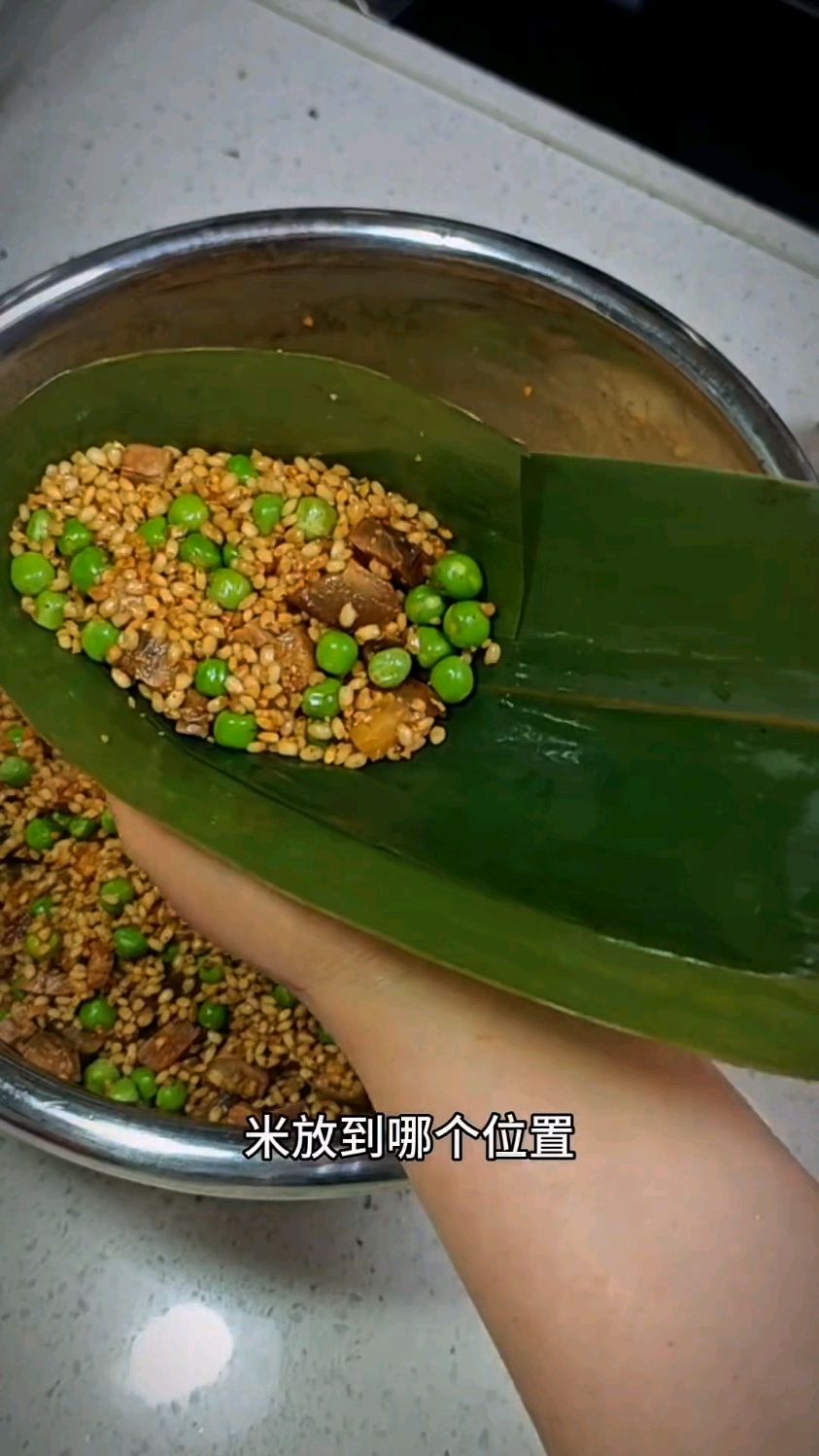 端午节到了，今天我们包腊肉粽子