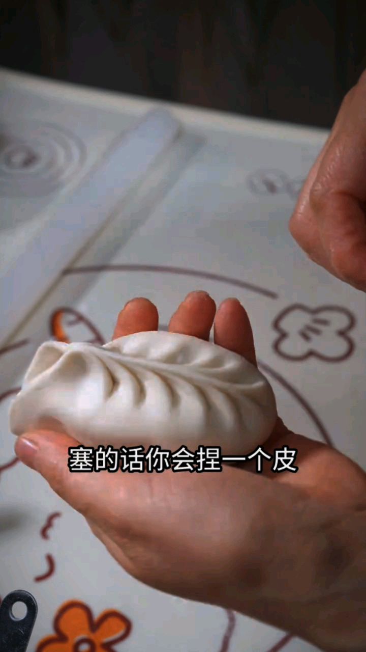 今天给大家分享一个柳叶包的方法