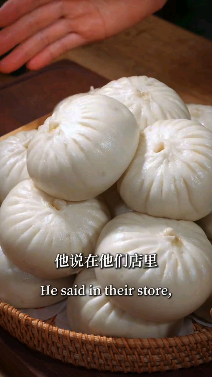 马上端午节了,不会包粽子的,试试这个酱肉包吧