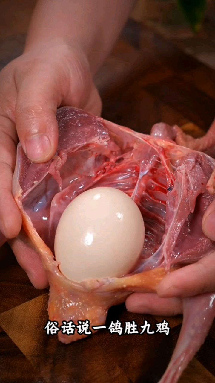 夏天就要多吃鸽子汤