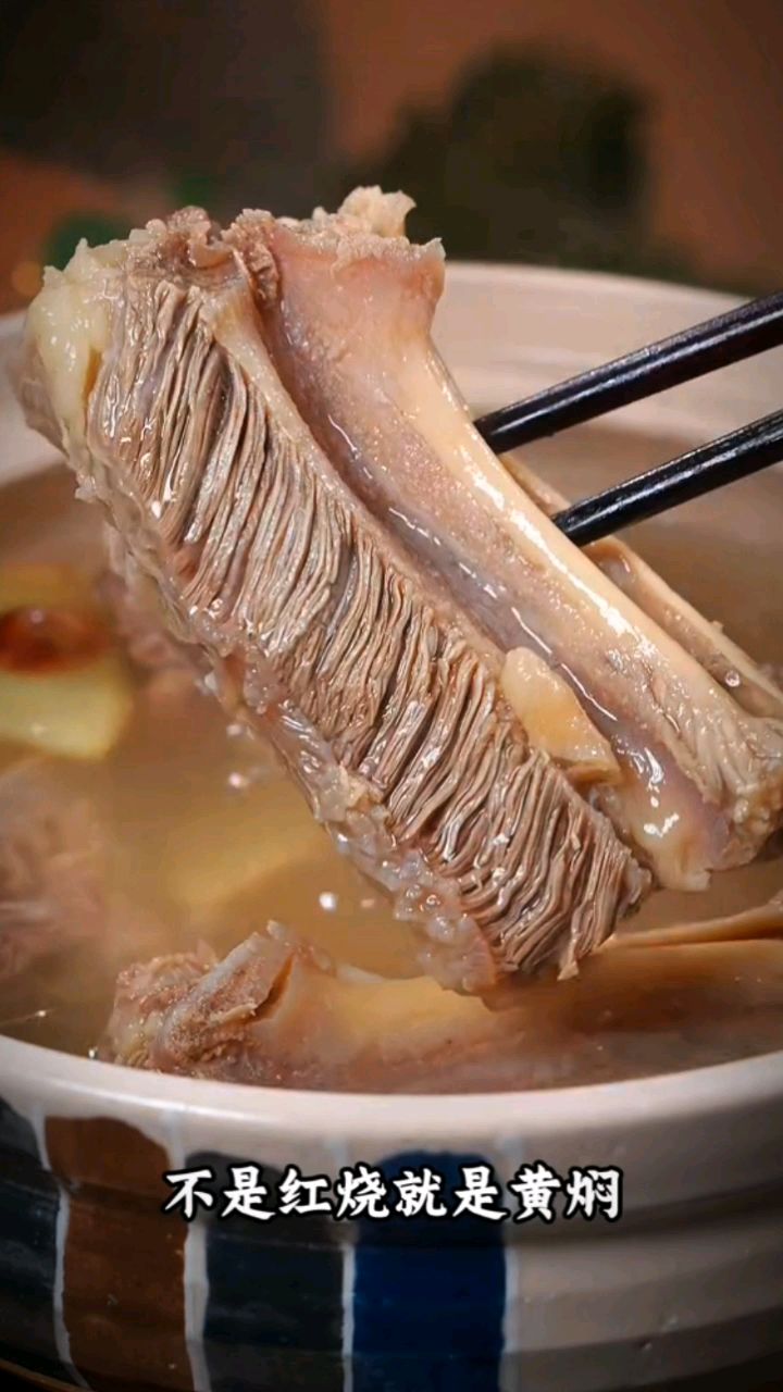清炖牛肉千万不要乱放食材
