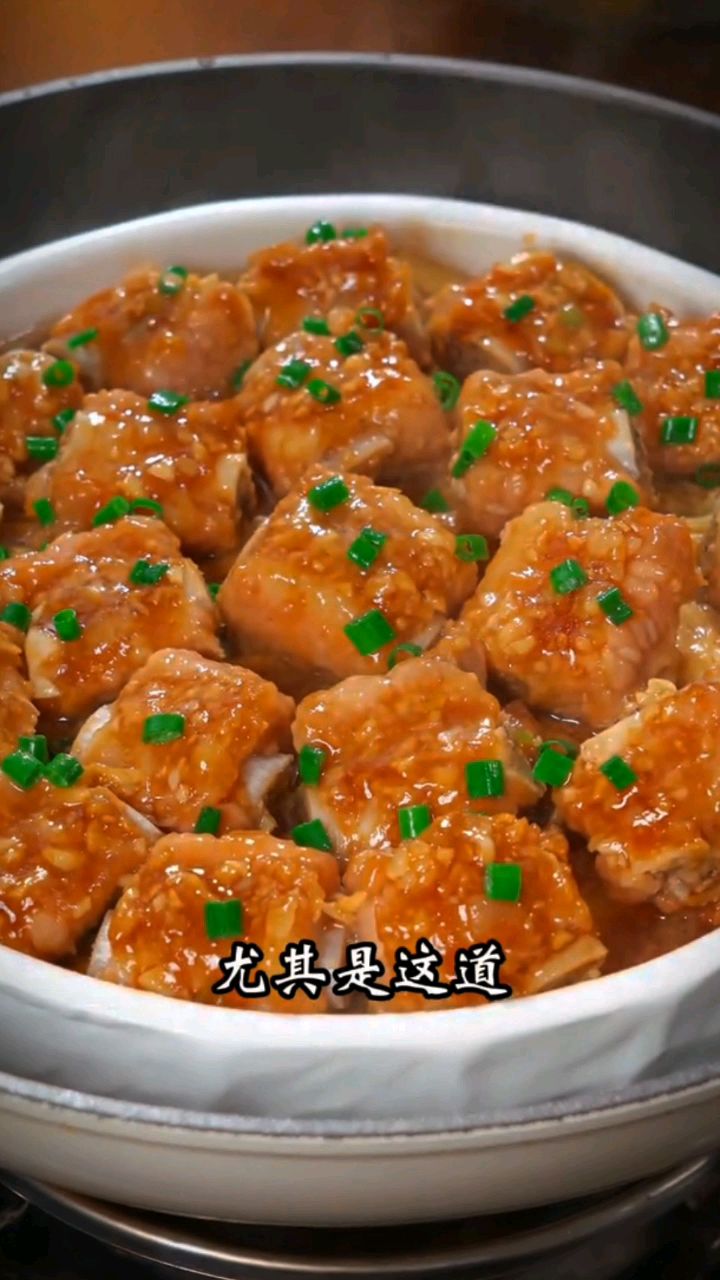 今天给大家分享一下蒜蓉排骨的做法