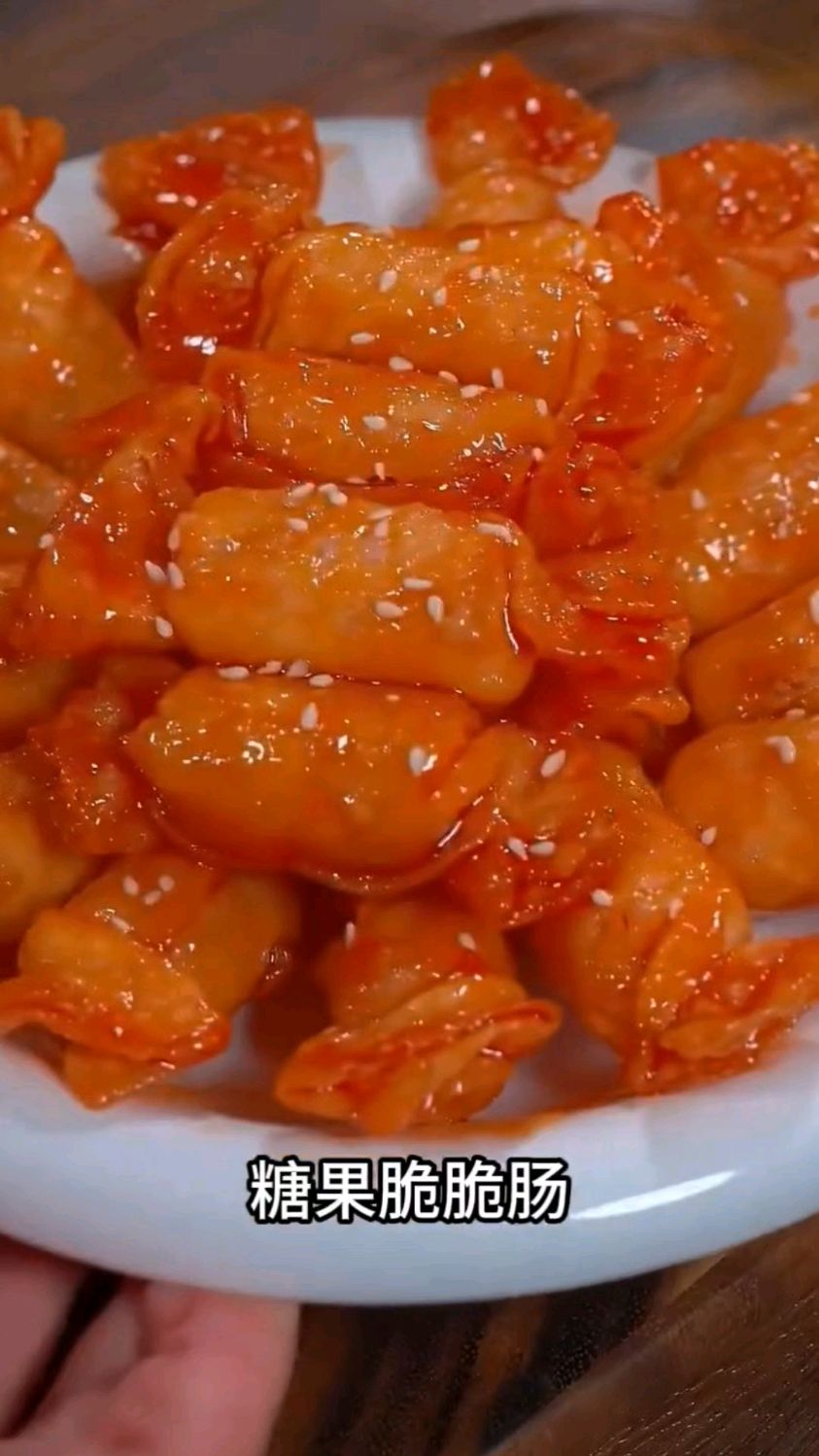 这是最近网上比较火的饺子皮新吃法