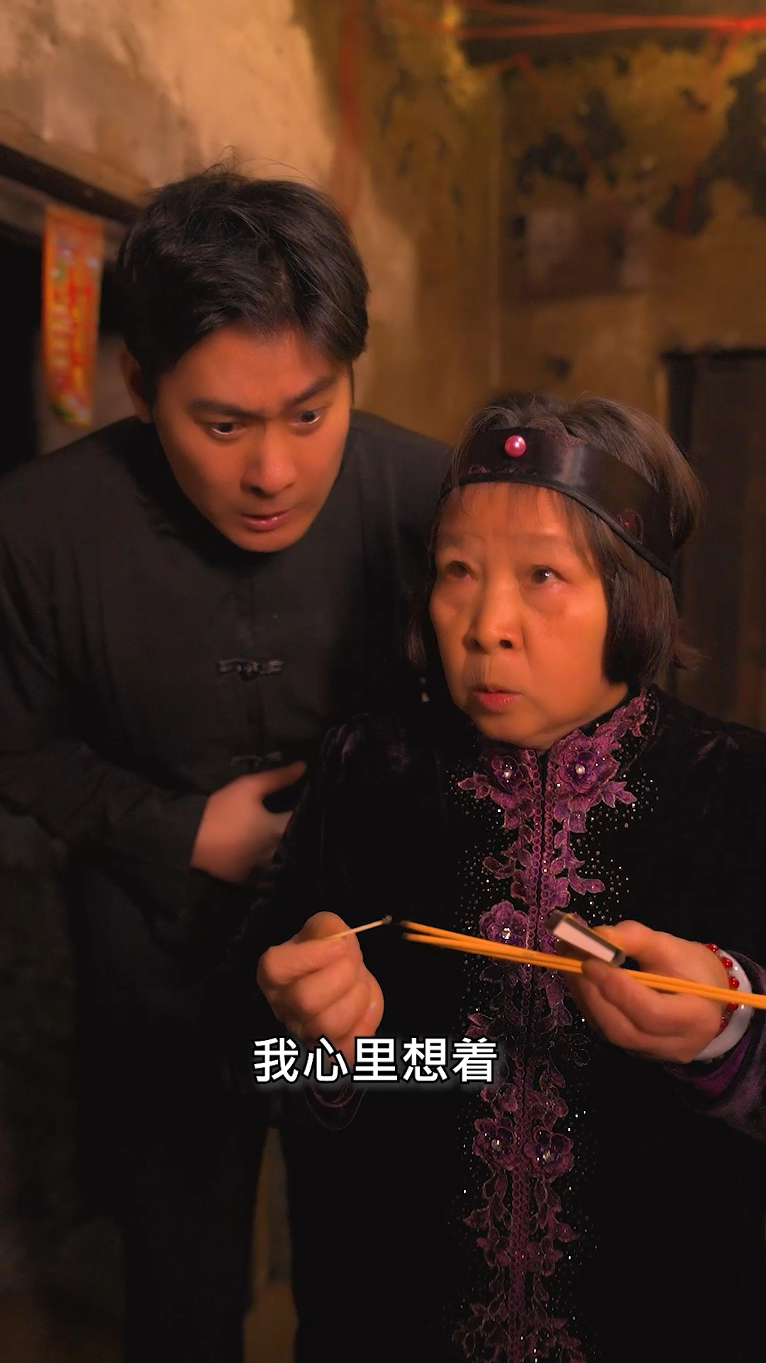 神台上的贡品,千万别乱吃