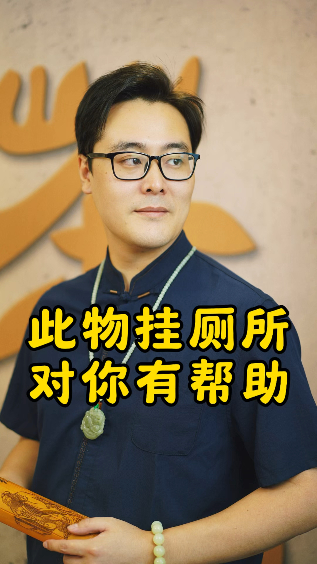 感叹,荷花九鱼对你有帮助。