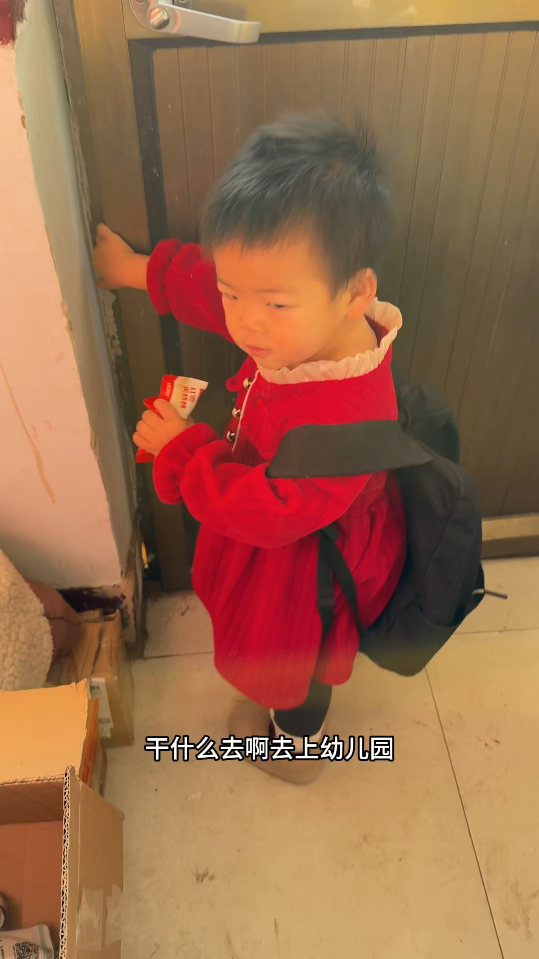 2岁宝宝竟然要去上幼儿园