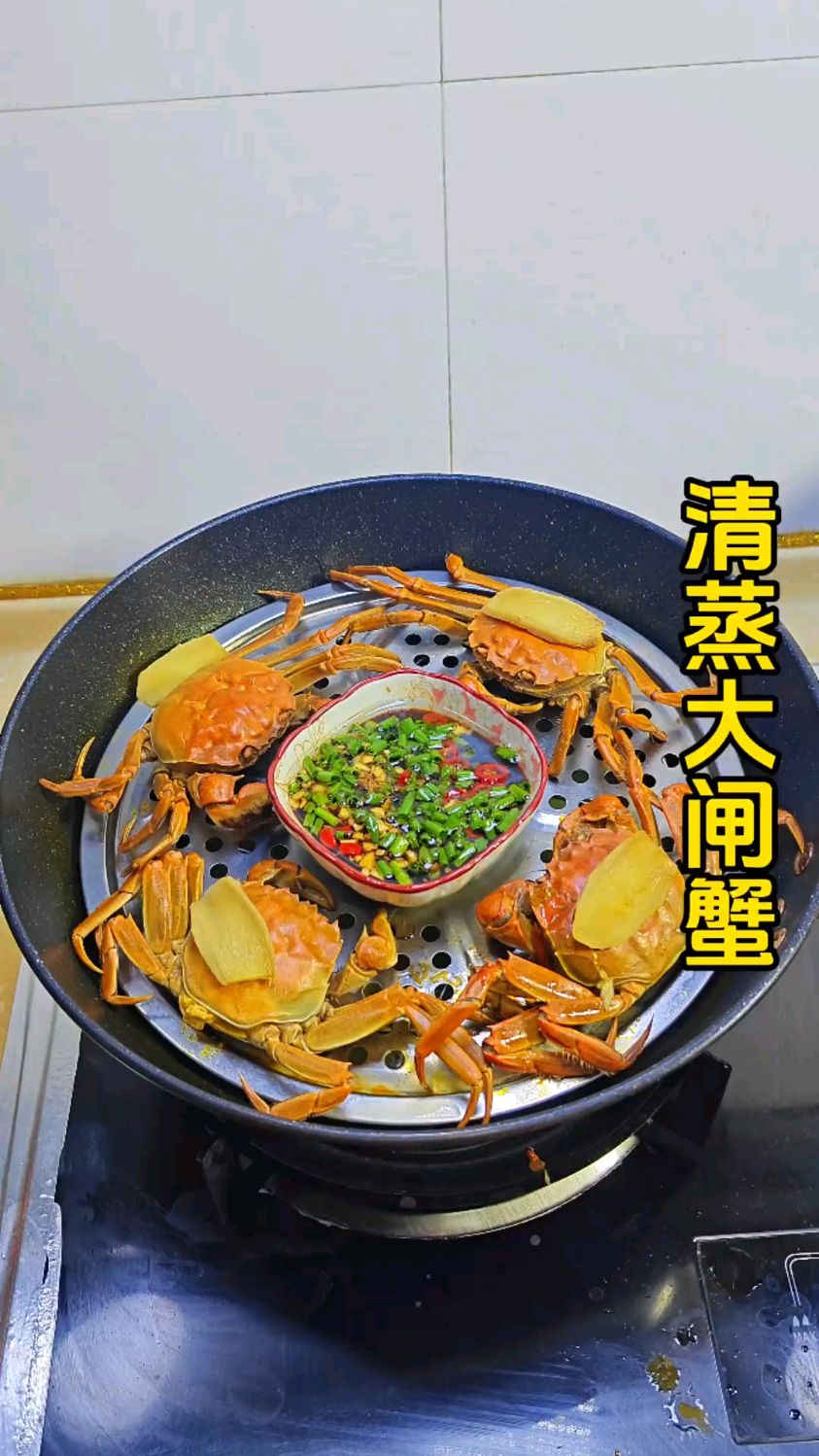 清蒸大闸蟹 蒸螃蟹,我认为这是最简单最好#吃蟹找盘锦河蟹官网