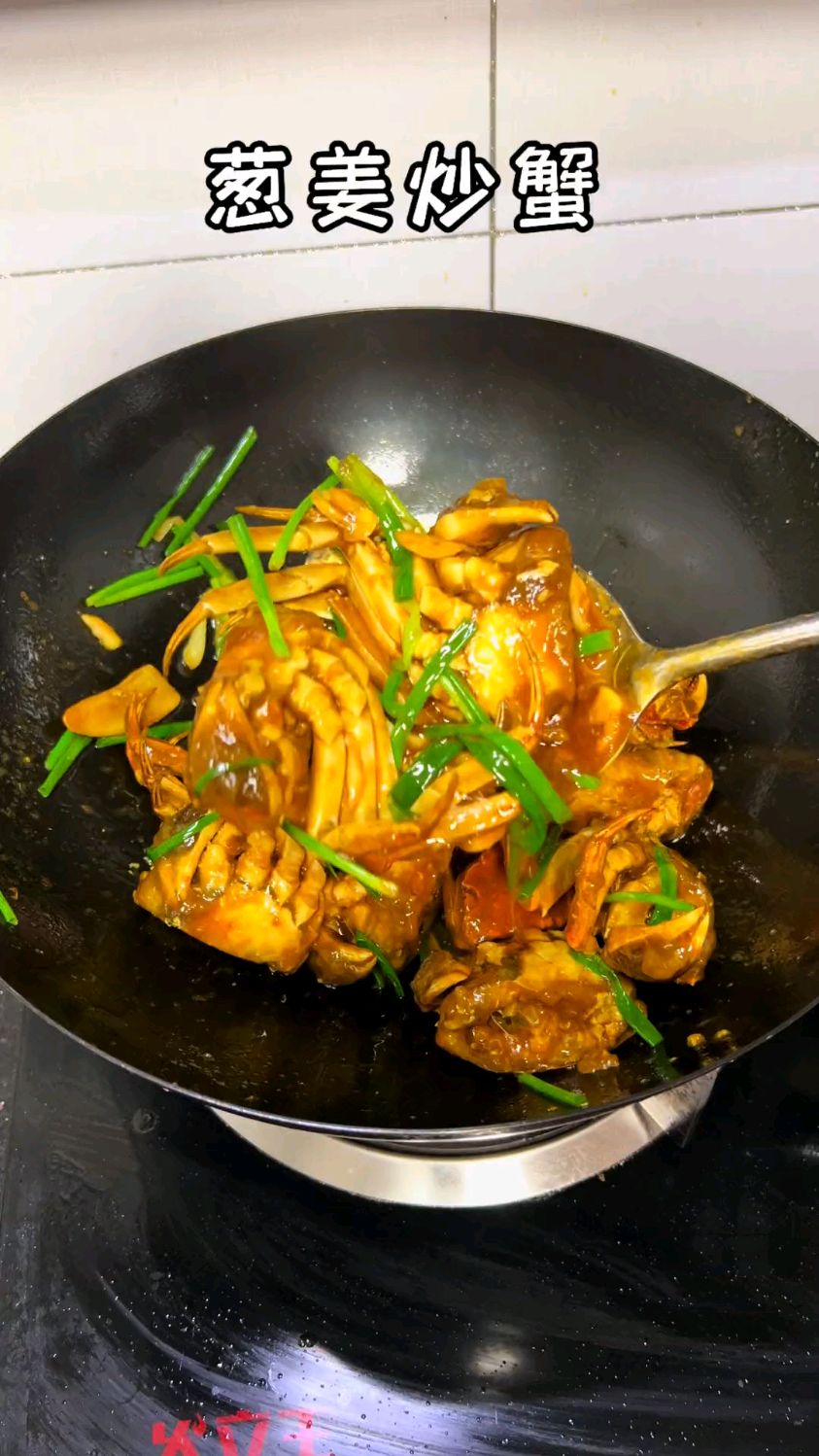 螃蟹家常做法,小朋友超喜欢吃#盘锦河蟹#大闸蟹#盘锦河蟹官网