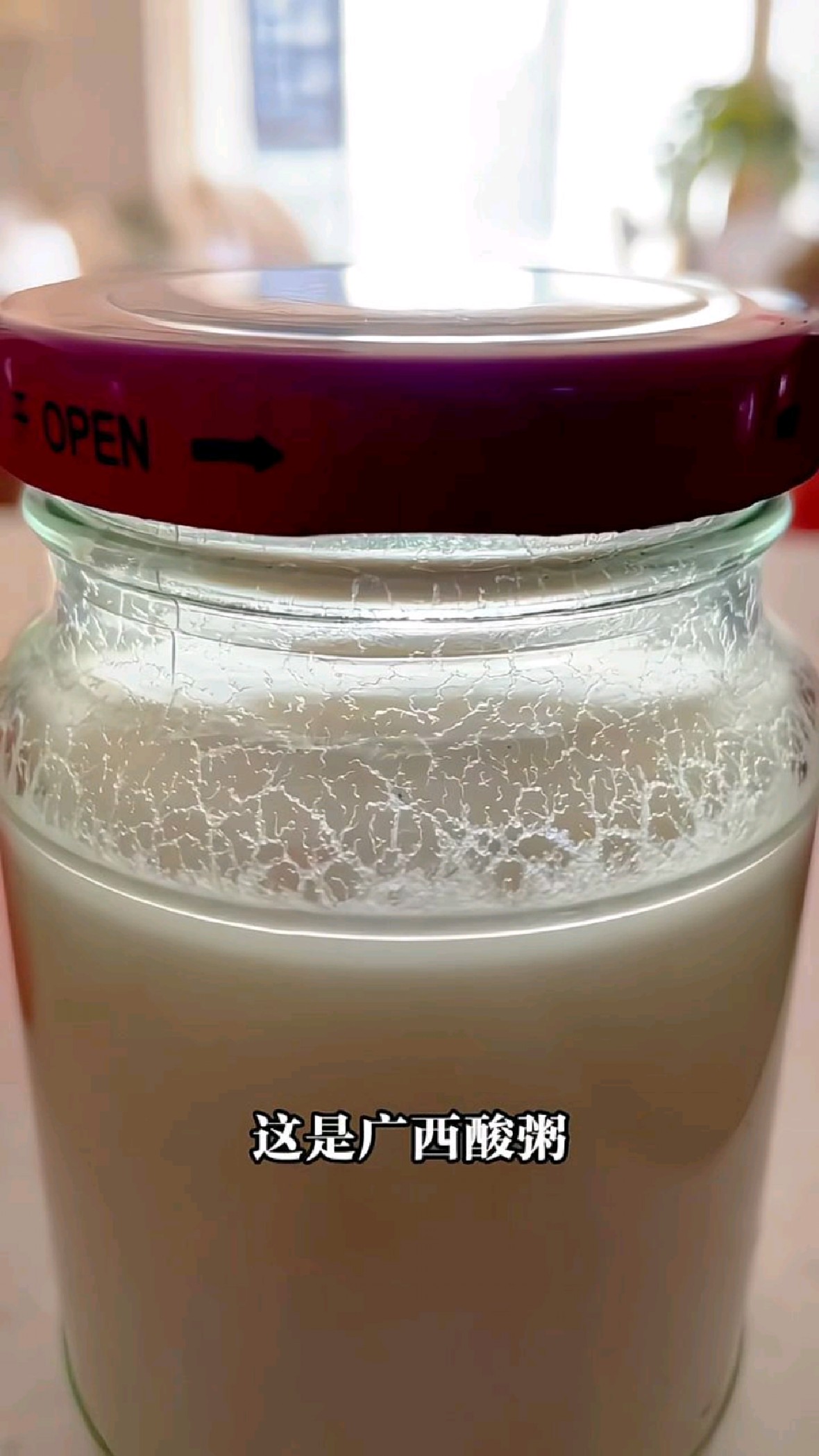 科普分享各种美味的粥类,你吃过几种?