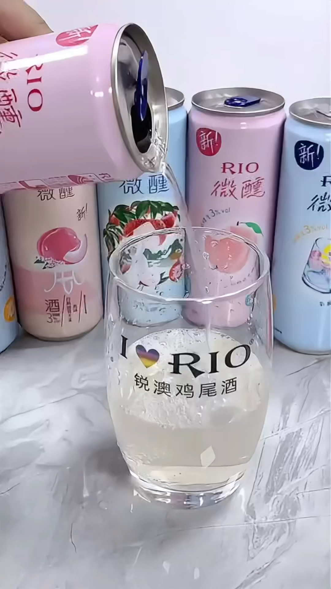 鸡尾酒  不错哦微醺