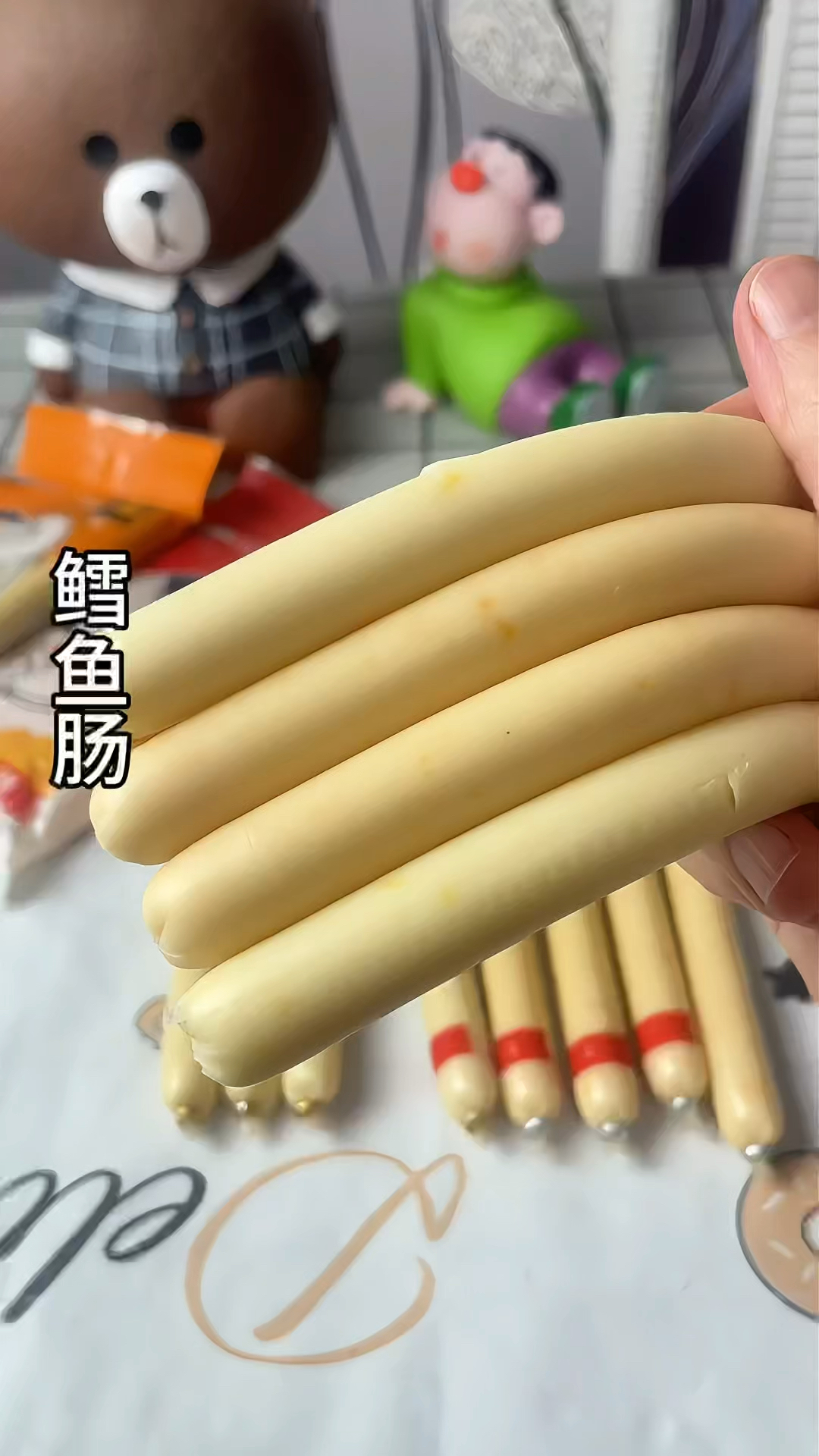 大力天将鳕鱼肠  好吃