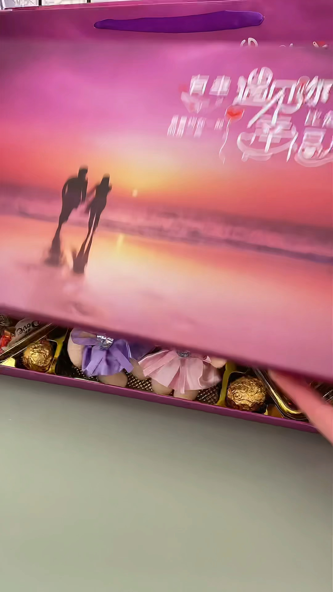 德芙巧克力礼盒装