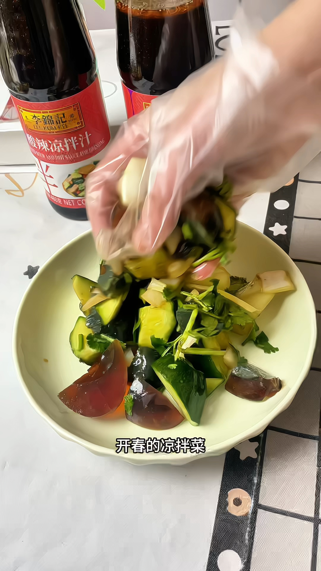 李锦记酸辣凉拌汁