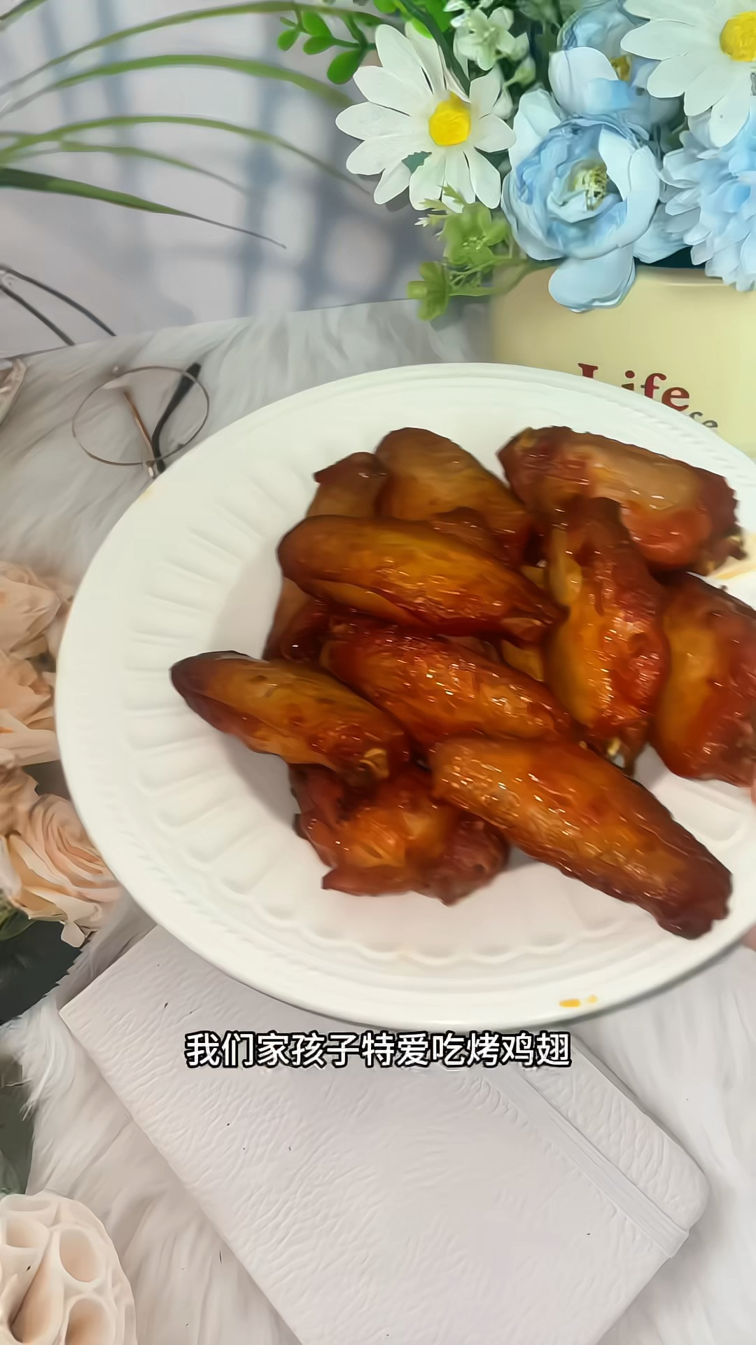 奥尔良鸡翅空气炸锅半成品优质食材翅根冷冻生新鲜家用烧烤鸡翅中