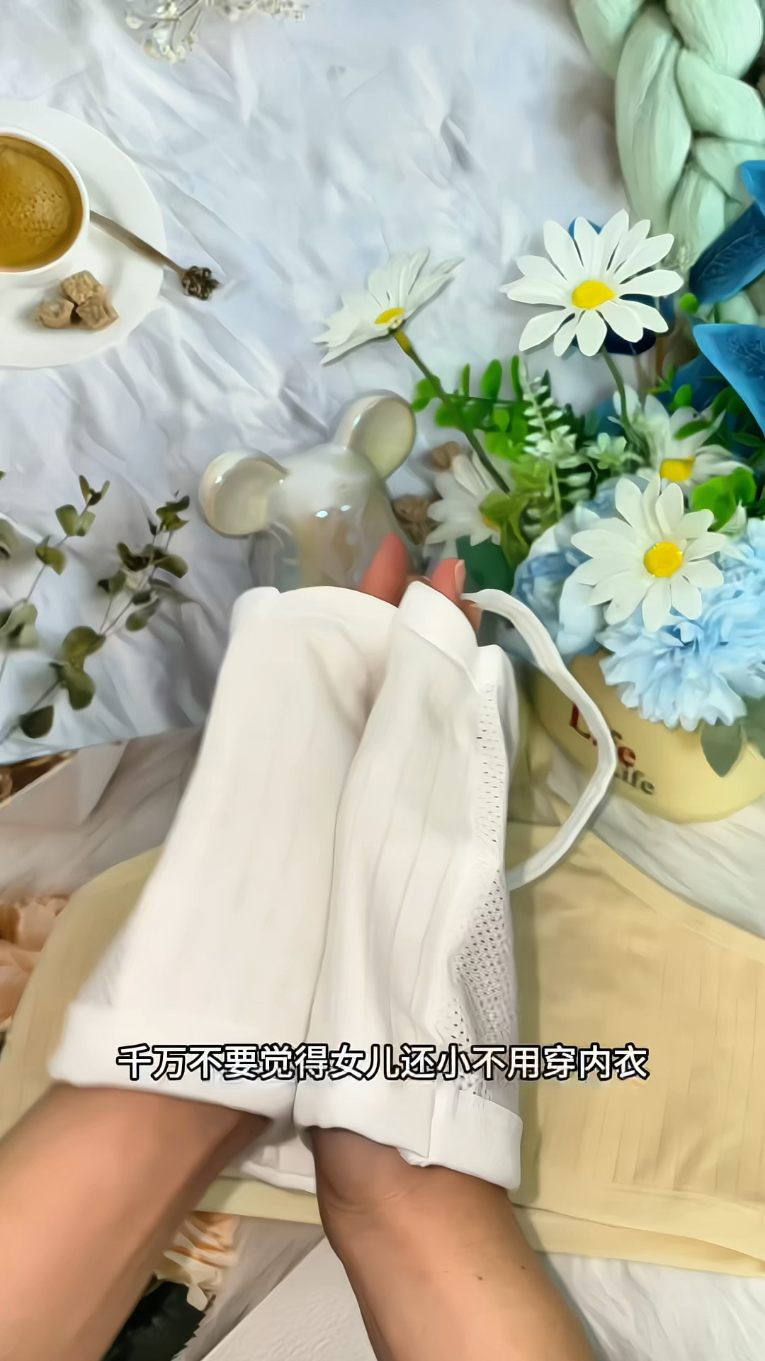 7-15岁女童防凸点吊带背心小学生大童少女儿童透气纯棉发育期内衣