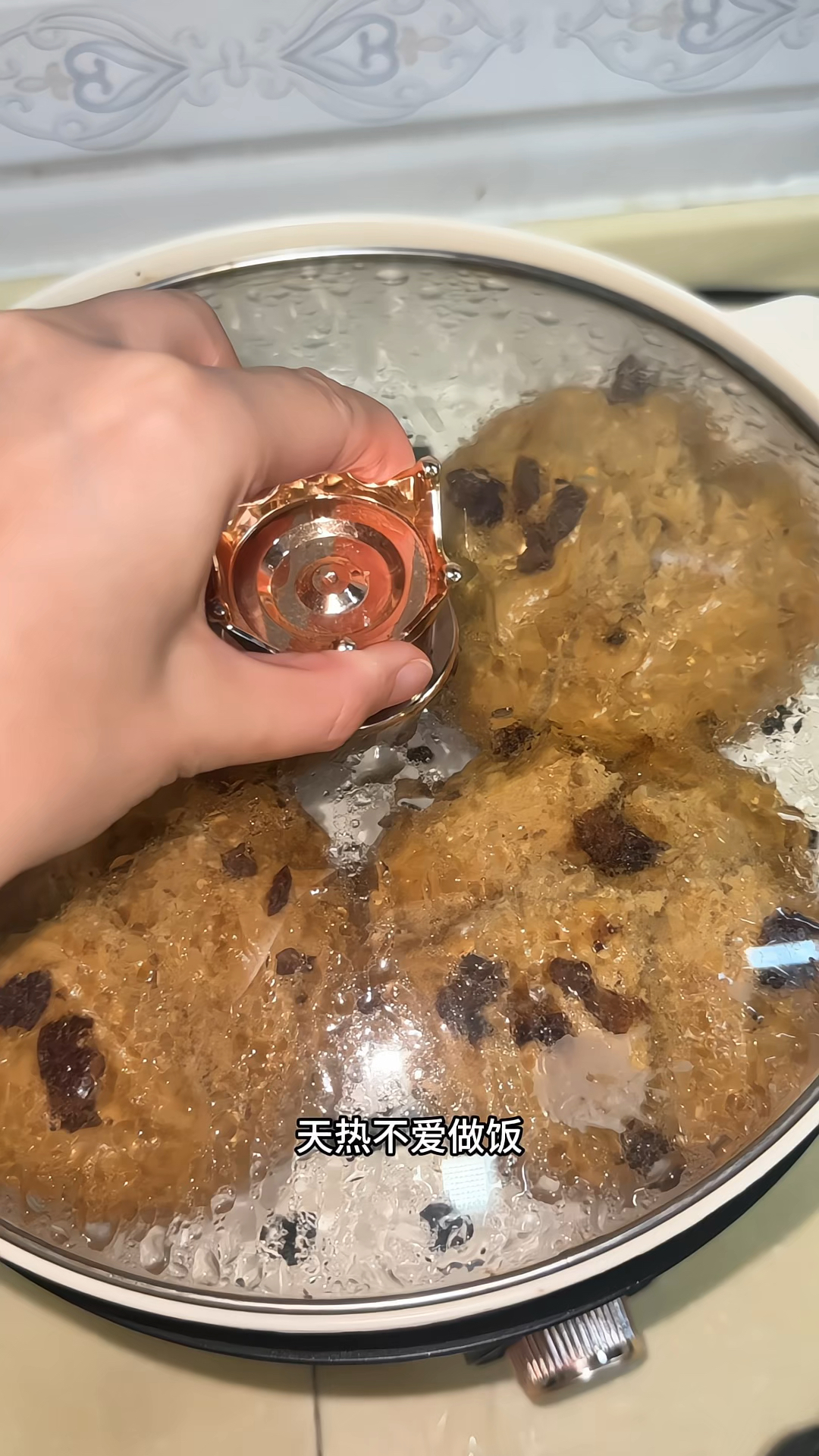 馒小馒【老少皆宜红糖红枣馒头】正宗山东手工红糖红枣馒头营养