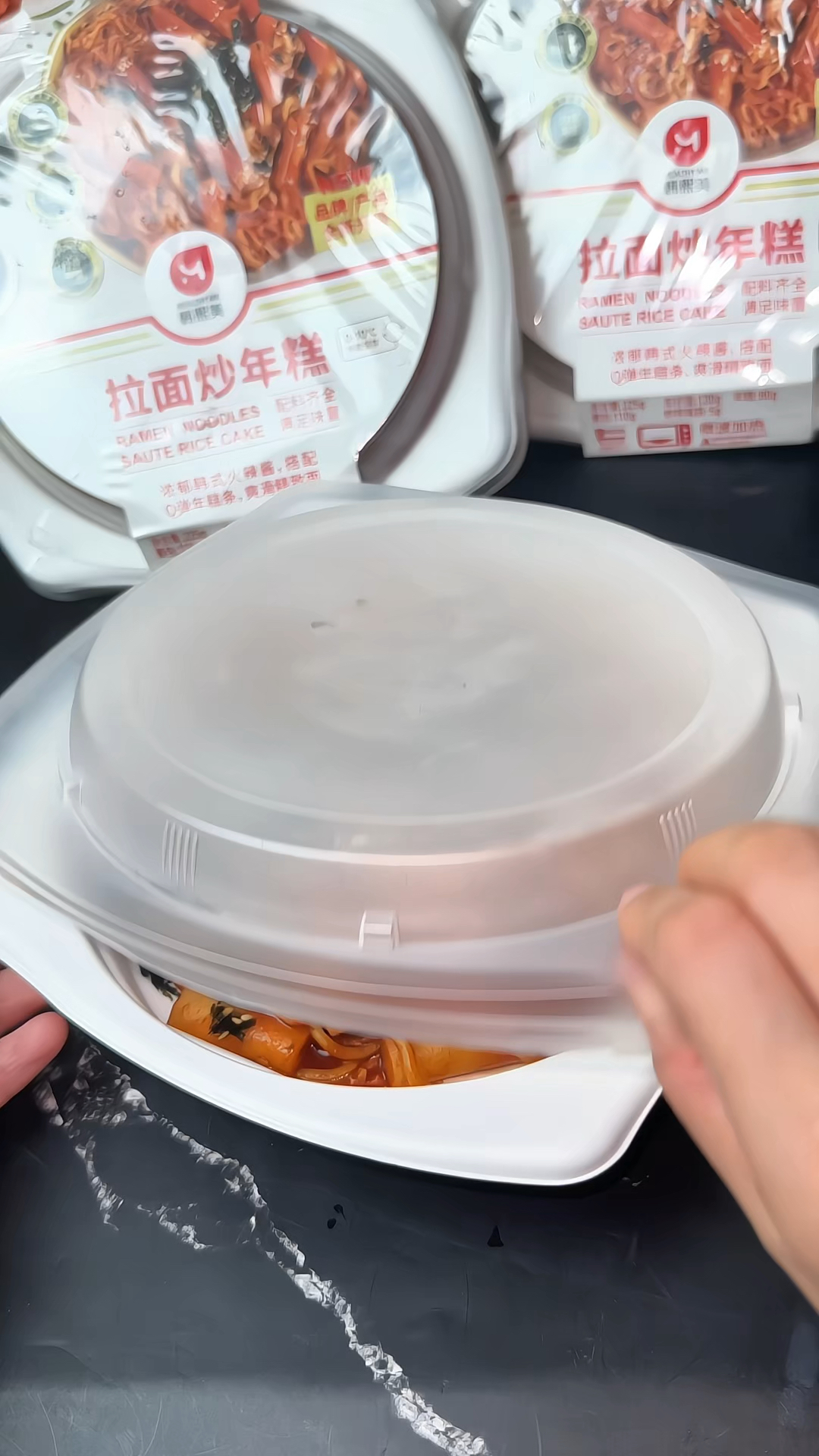 韩熙美拉面炒年糕325g甜辣速食泡面微波加热韩式网红