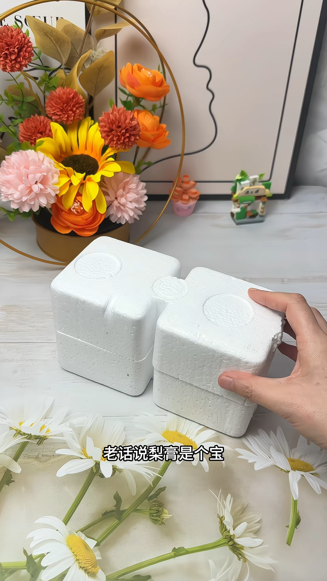 【枇杷秋梨膏】正品玉竹百合罗汉果甘草菊花秋燥清爽滋润秋冬热