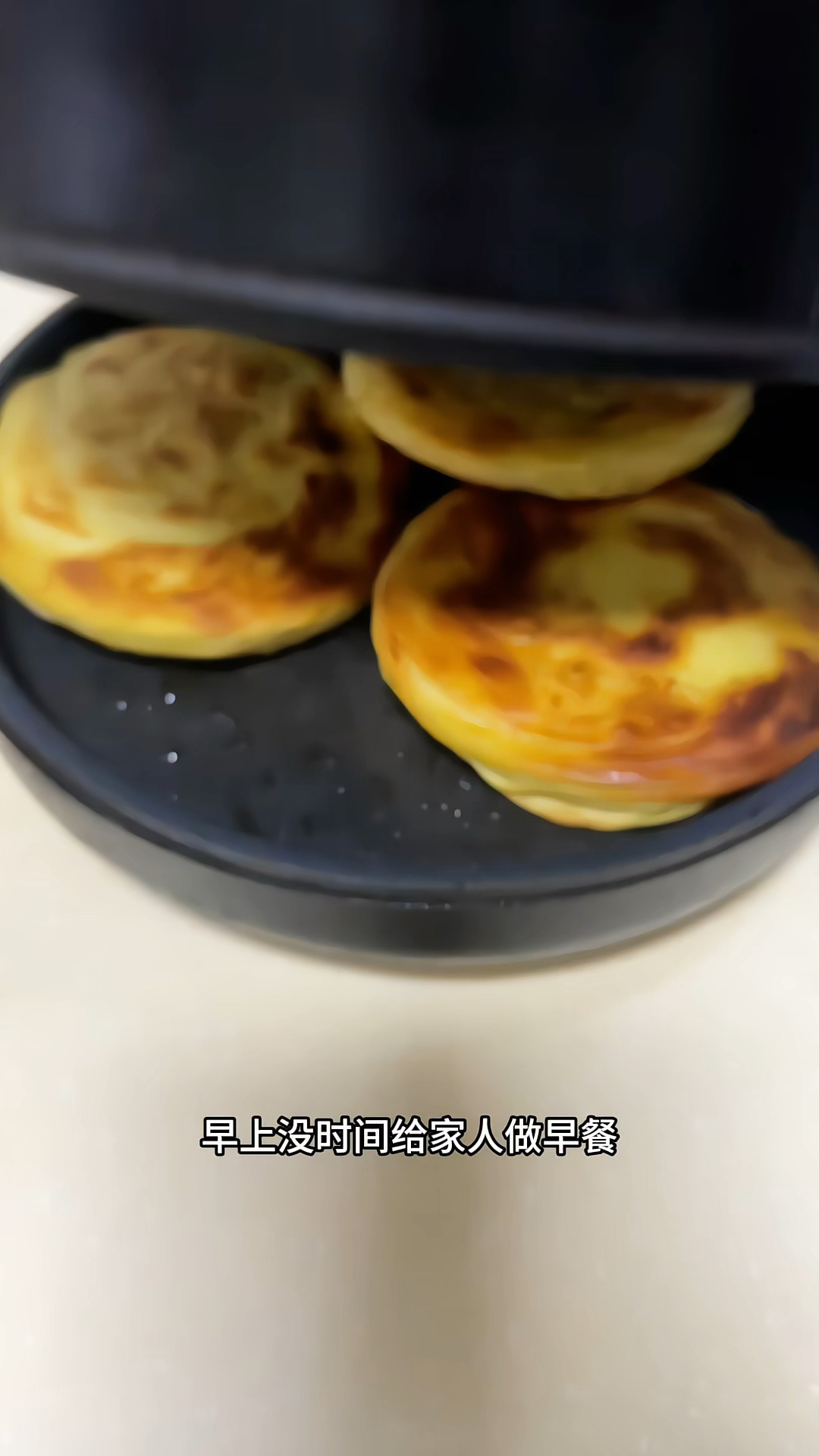 阿力先生老潼关风味肉夹馍