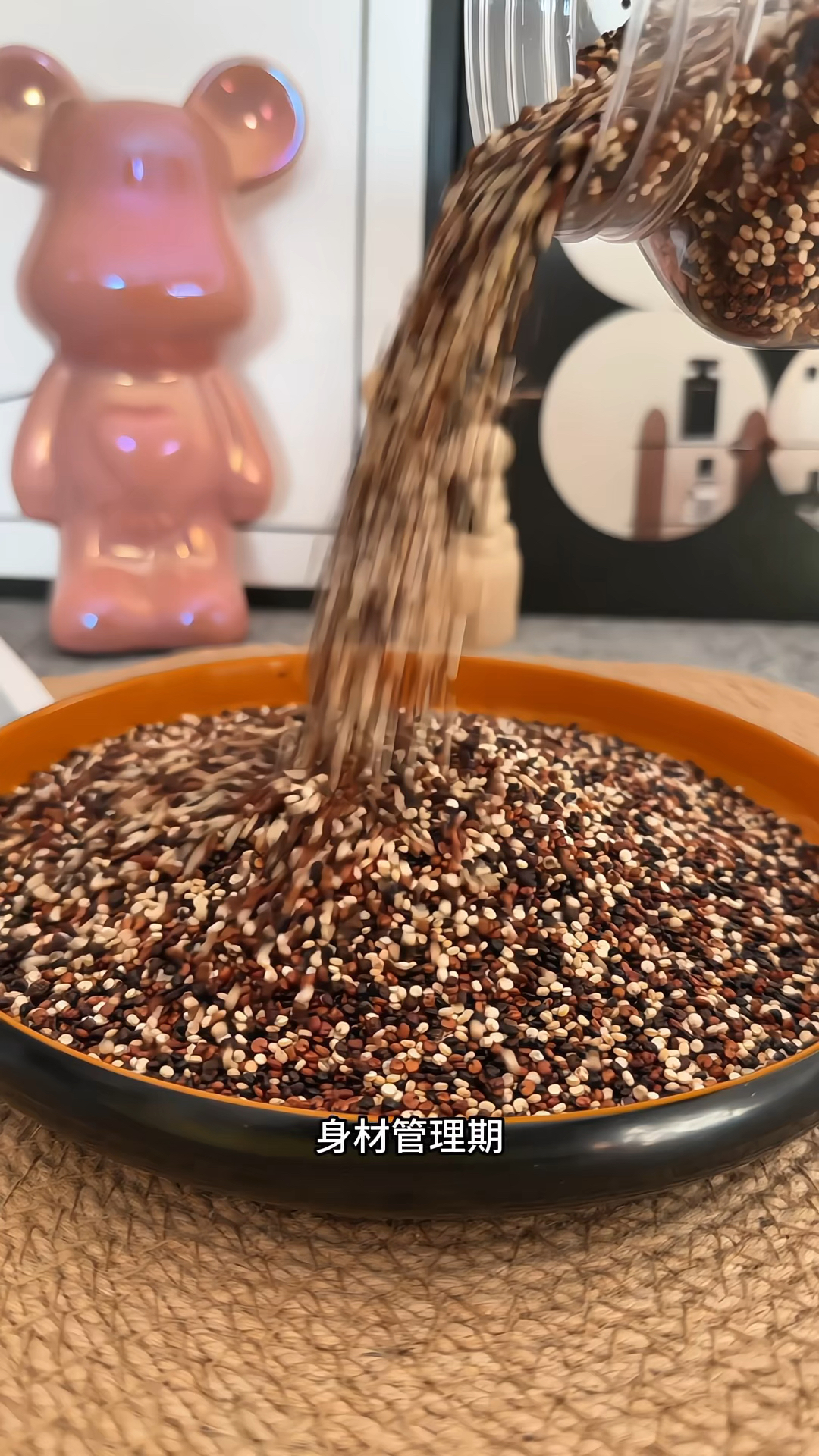 九月的诗青海有机三色藜麦米900g*1罐粗粮饭新鲜五谷杂粮饱腹代餐
