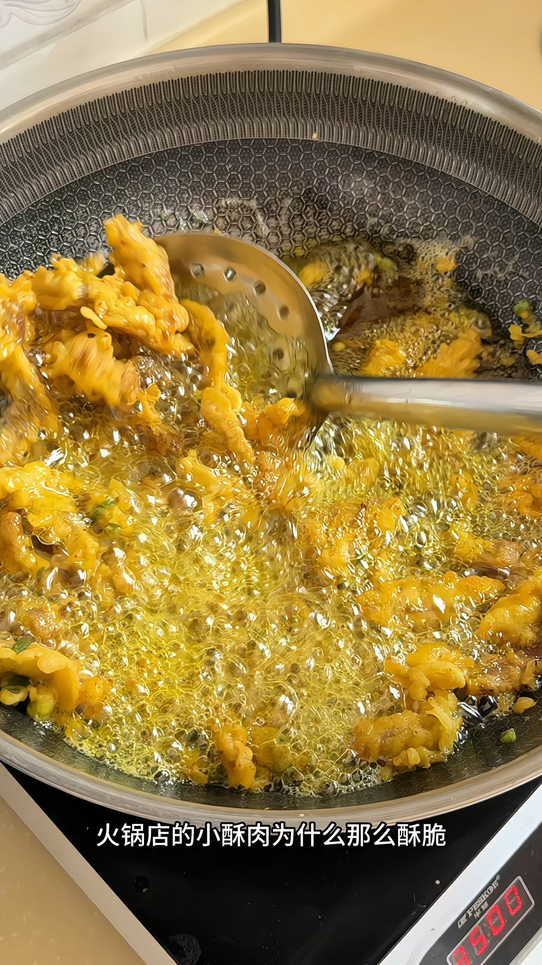 【森庄农品】森庄农品炸小酥肉专用粉炸鸡肉条裹粉炸蔬菜酥脆皮