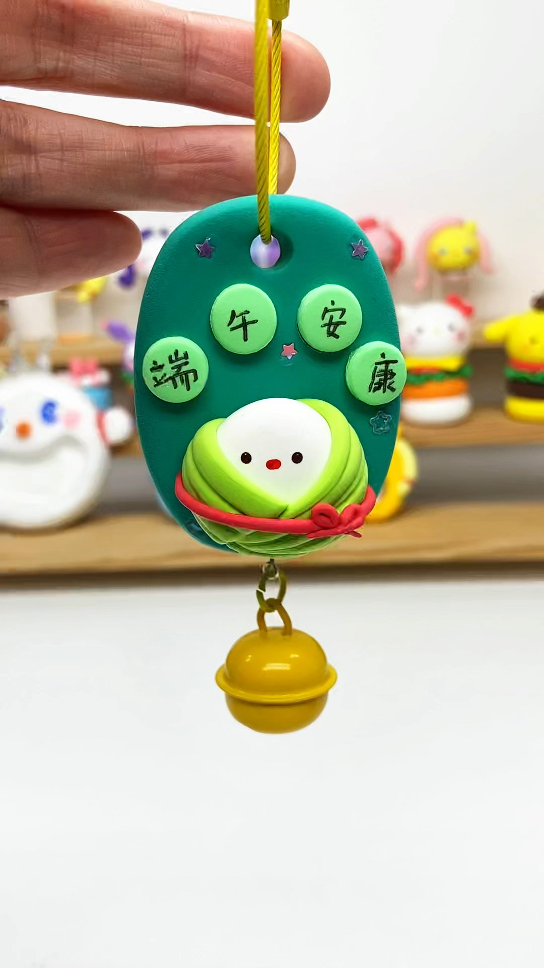 粘土端午节挂件教程