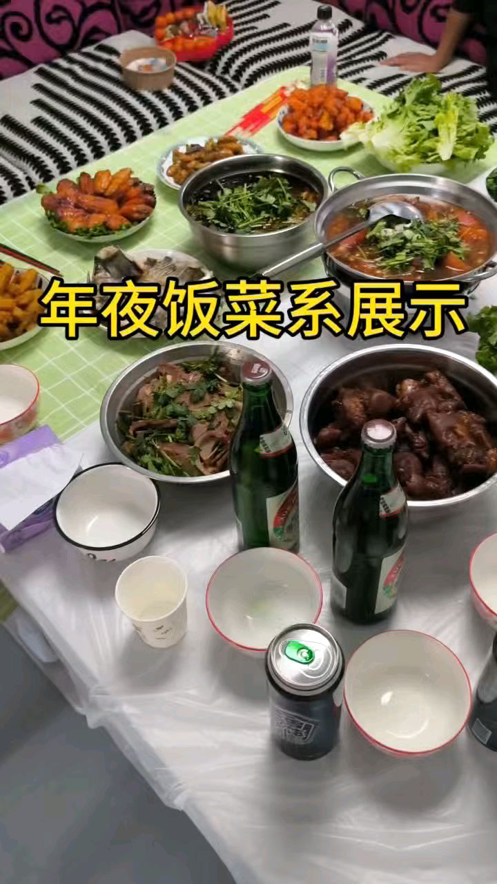 东北高端年夜饭菜系展示！每一道都是你既熟悉，又吃不起的样子