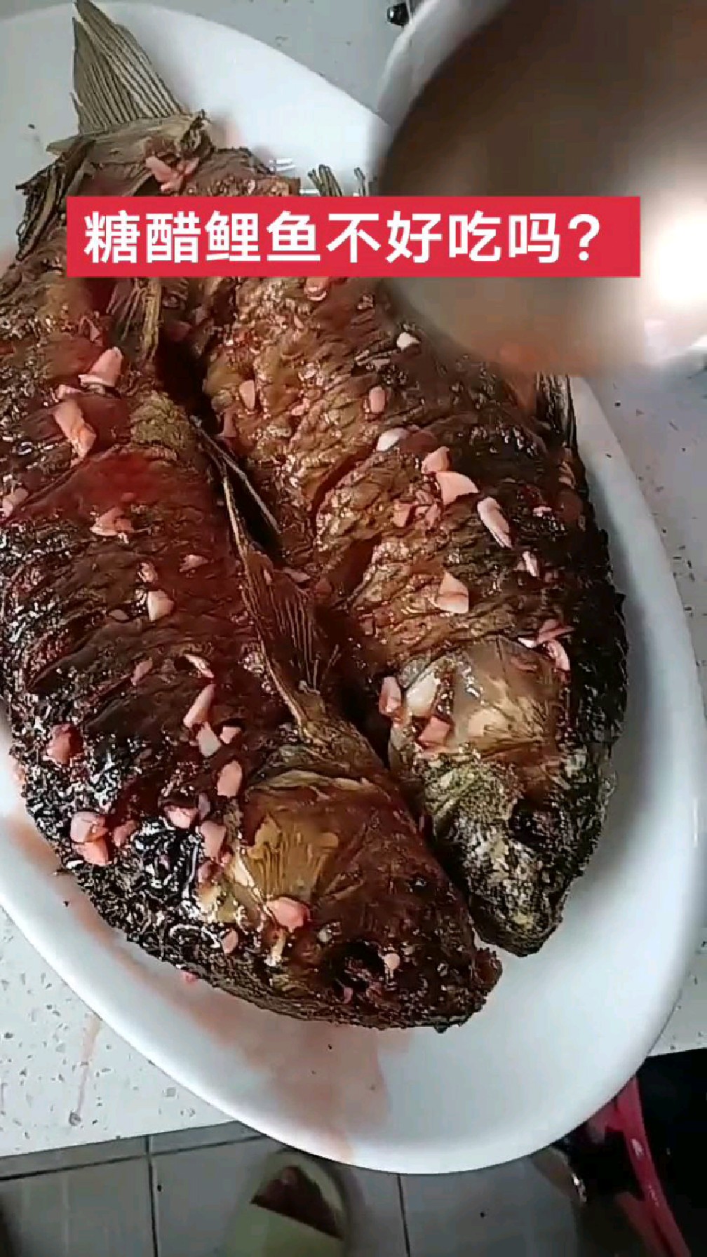 都说鲤鱼不好吃,红烧确实不好吃,但是糖醋鲤鱼是真的好吃