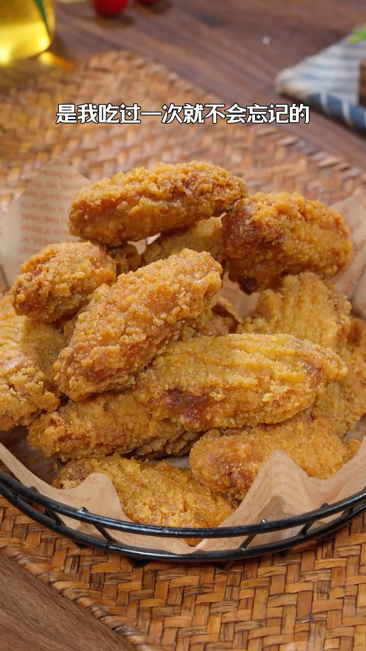 这才是做法简单又好吃的脆皮鸡翅做法