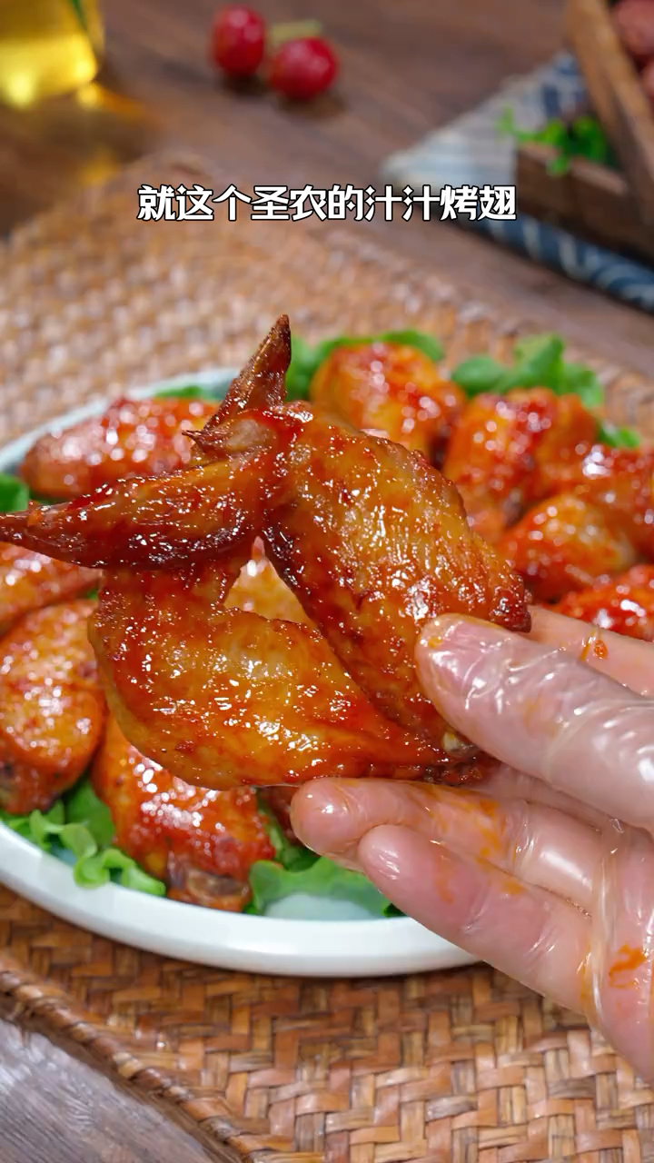 好吃到爆的脆皮鸡翅做法